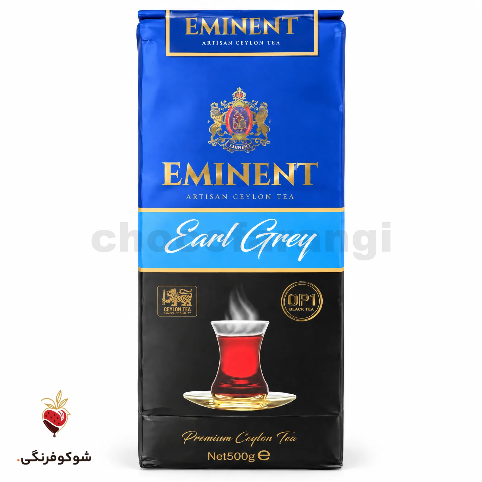 چای سیاه ارل گری امیننت ۵۰۰ گرمی — شوکوفرنگی