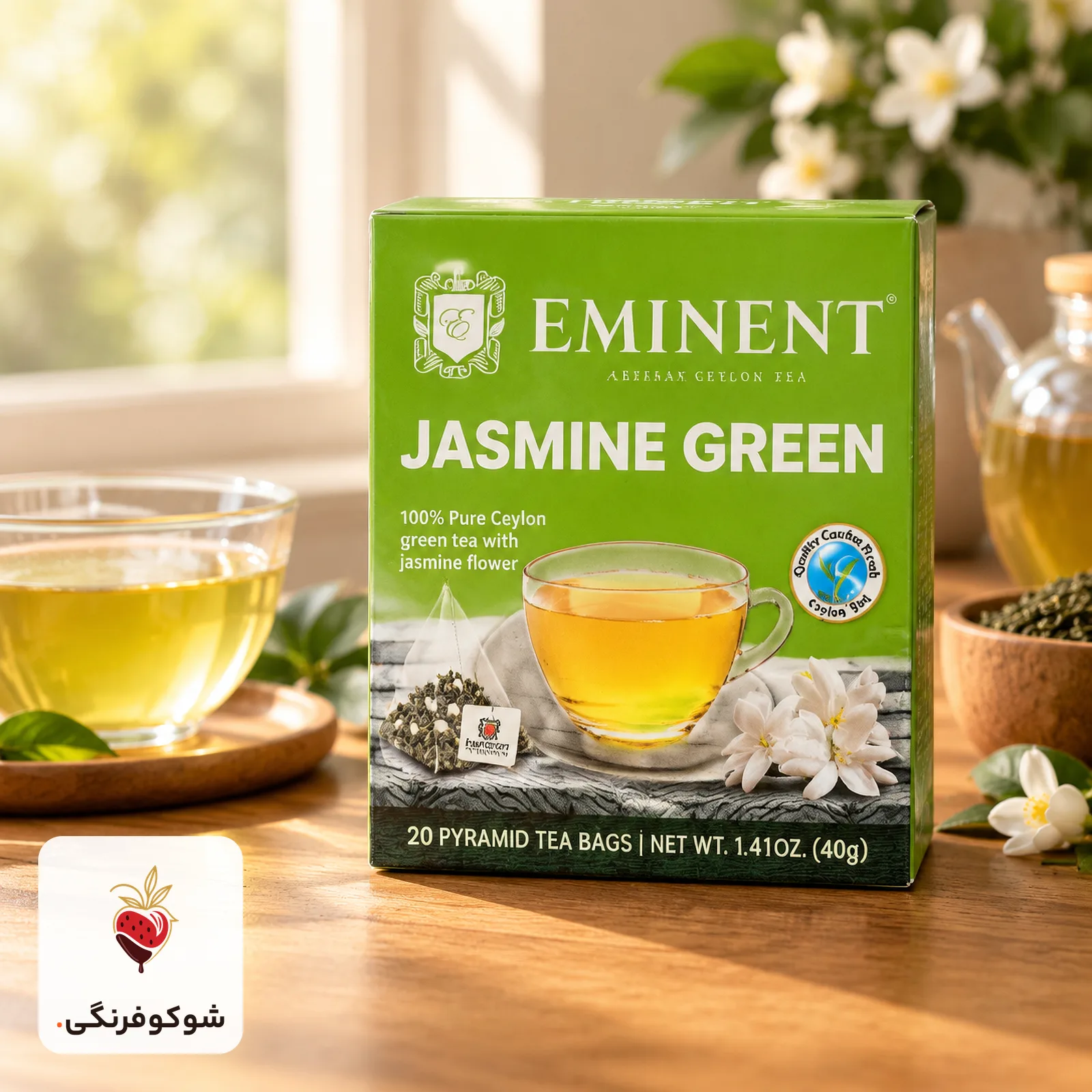 چای سبز یاس امیننت ۲۰ کیسه‌ای ۴۰ گرمی — شوکوفرنگی
