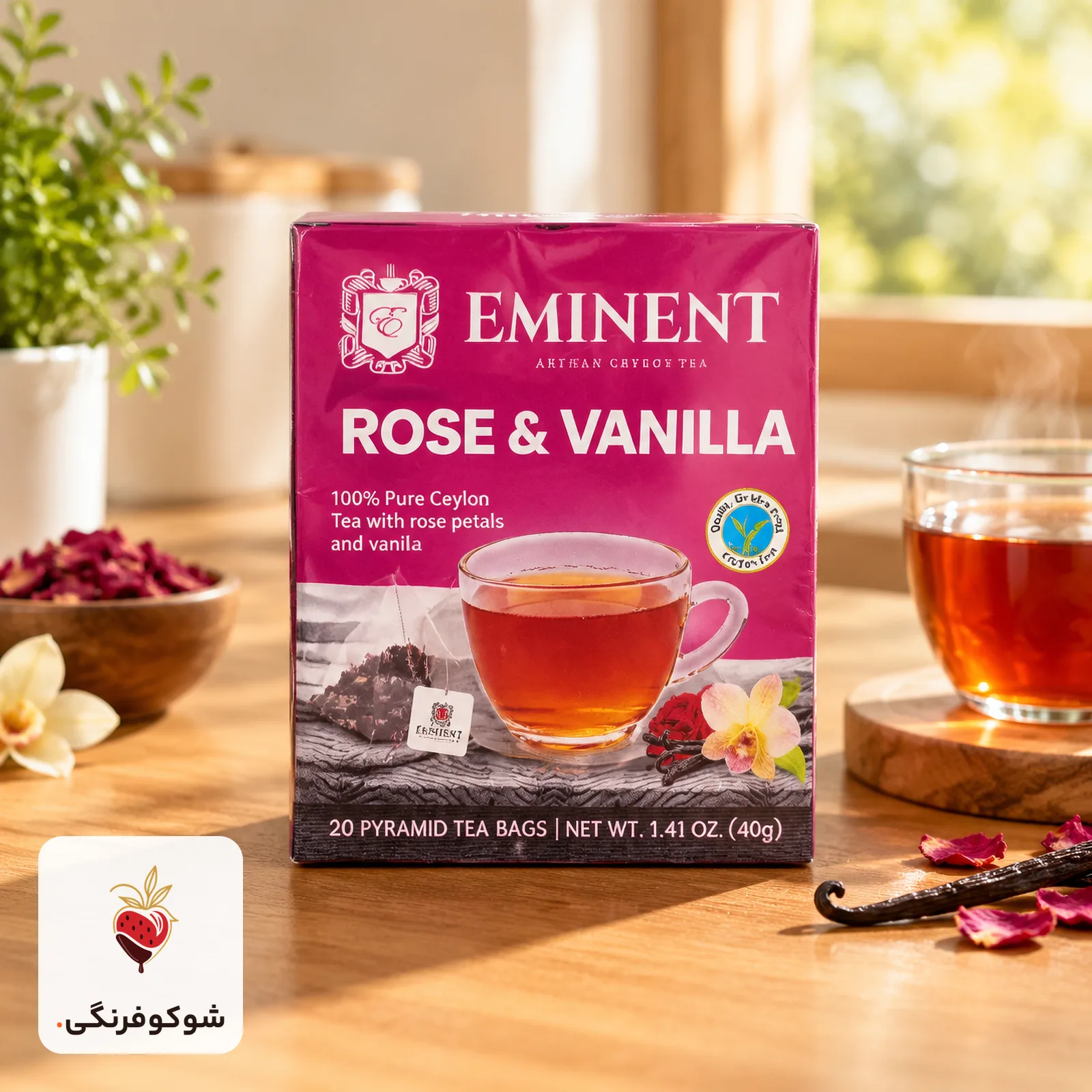 چای امیننت رز وانیلا ۲۰ عددی ۴۰ گرمی — شوکوفرنگی