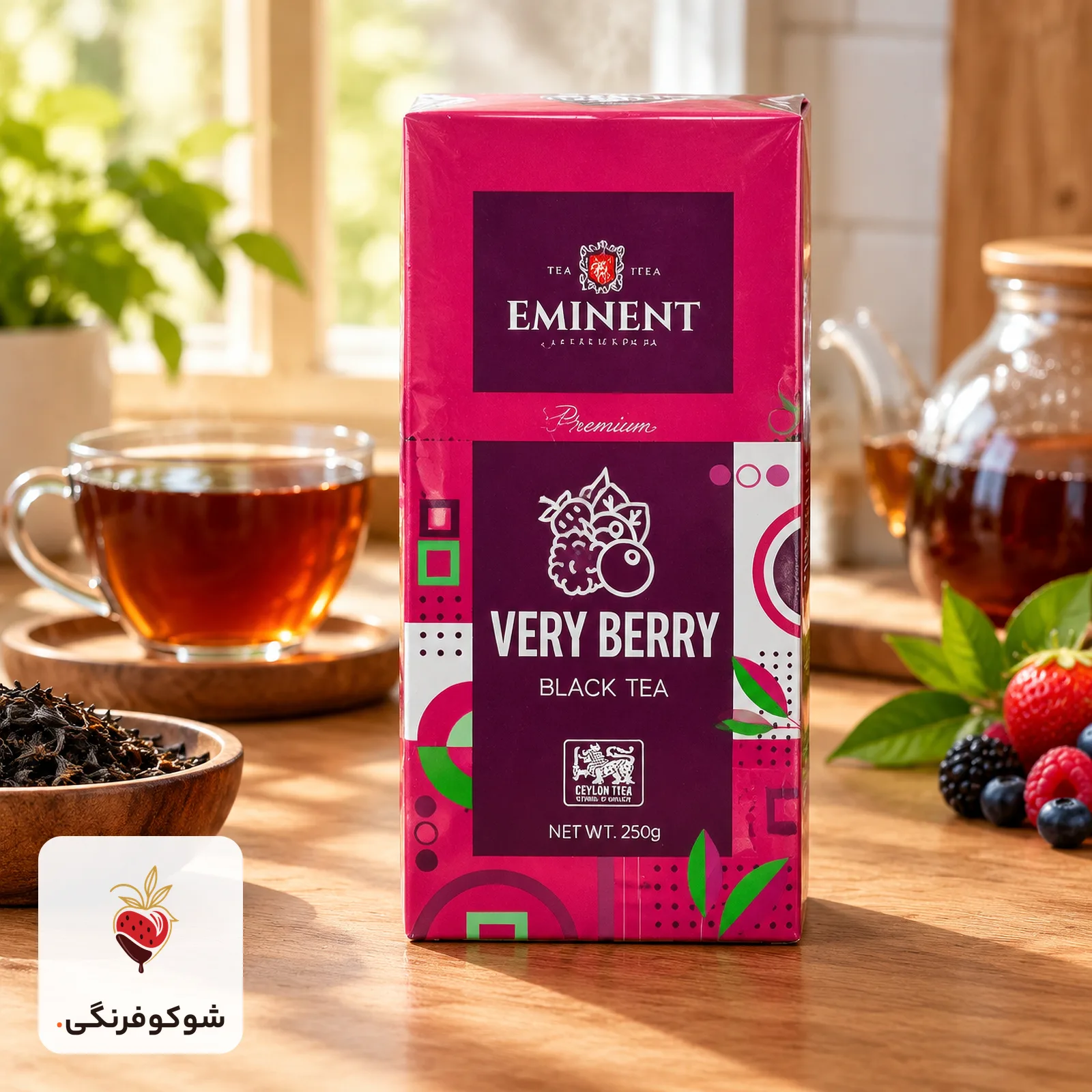 چای سیاه امیننت وری بری ۲۵۰ گرمی — شوکوفرنگی