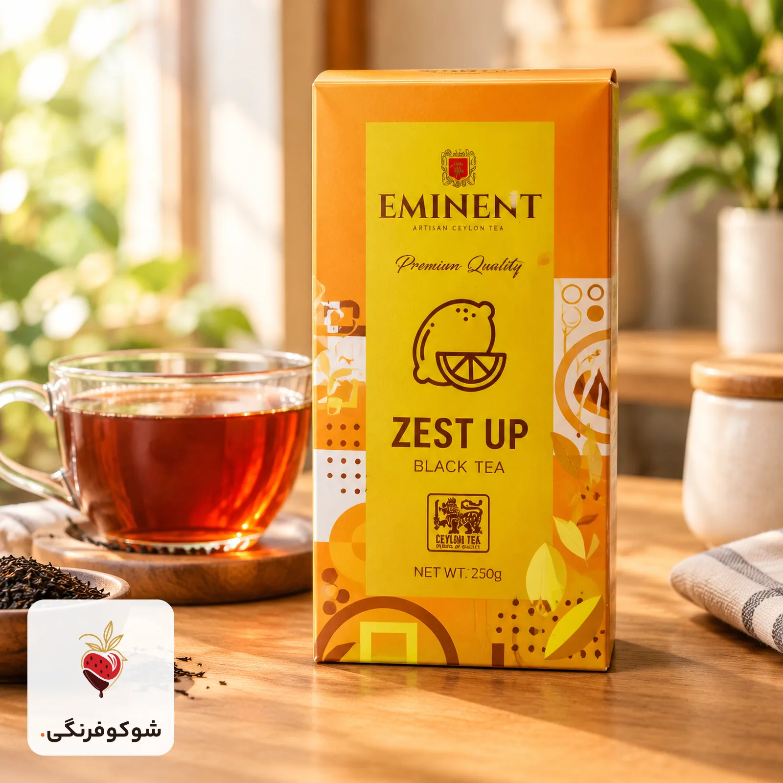 چای سیاه امیننت زست آپ ۲۵۰ گرمی — شوکوفرنگی