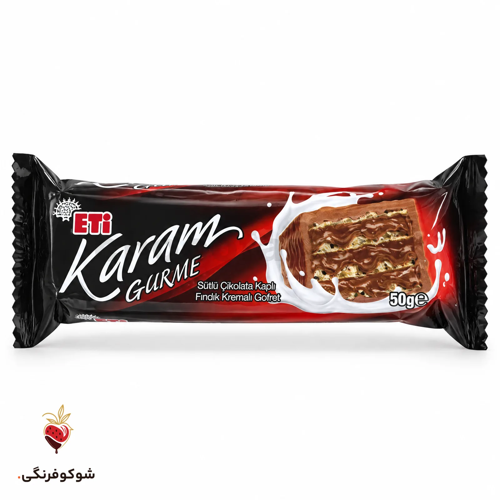 ویفر اتی کرم مدل gurme — شوکوفرنگی