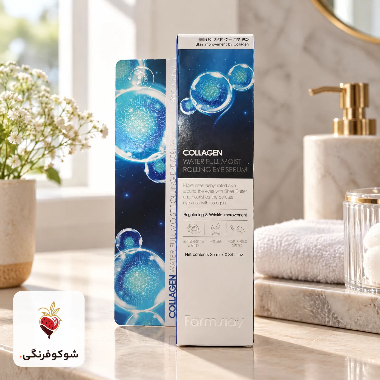 دور چشم فارمسی — شوکوفرنگی