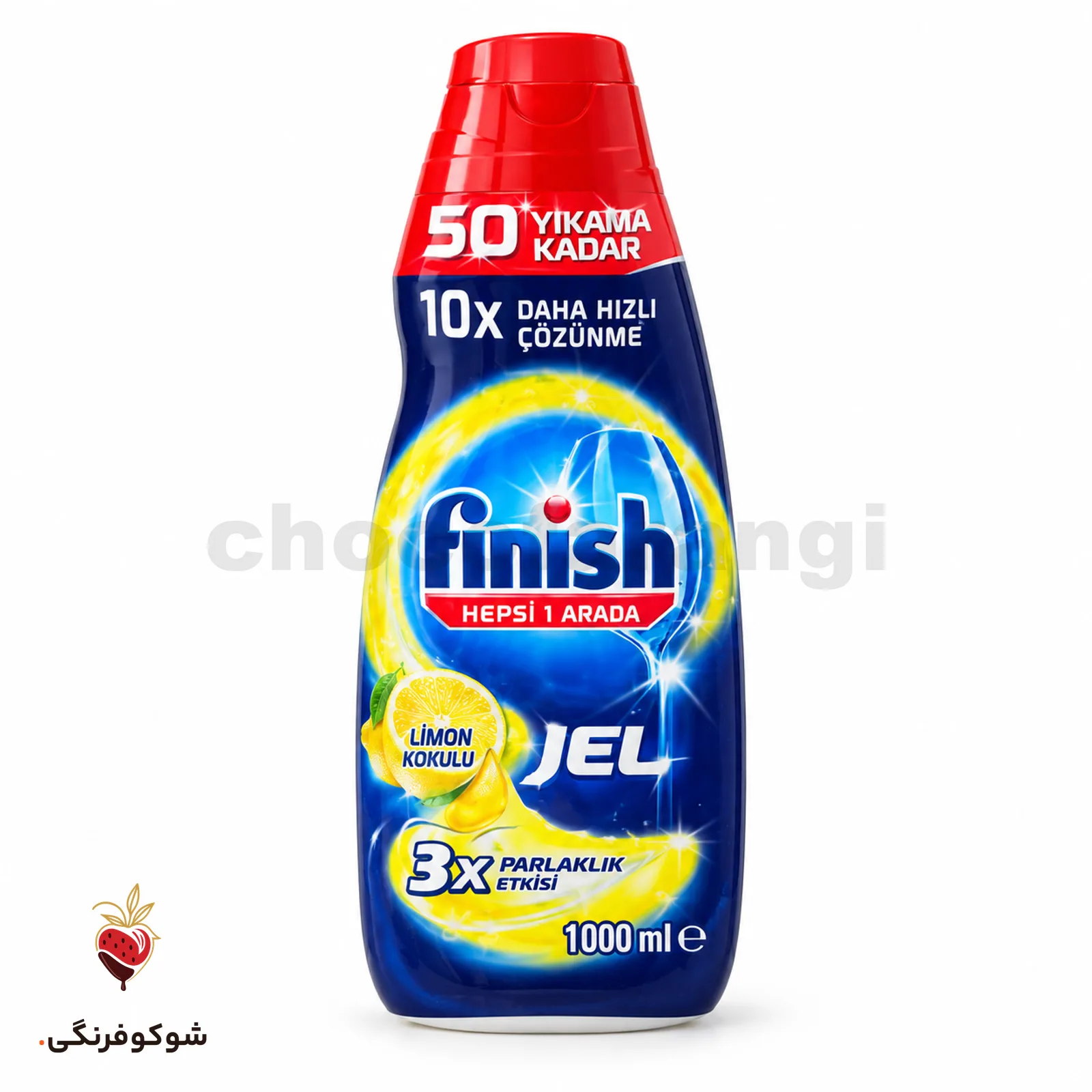 ژل ماشین ظرفشویی فینیش لیمو ۱۰۰۰ میلی‌لیتر — شوکوفرنگی