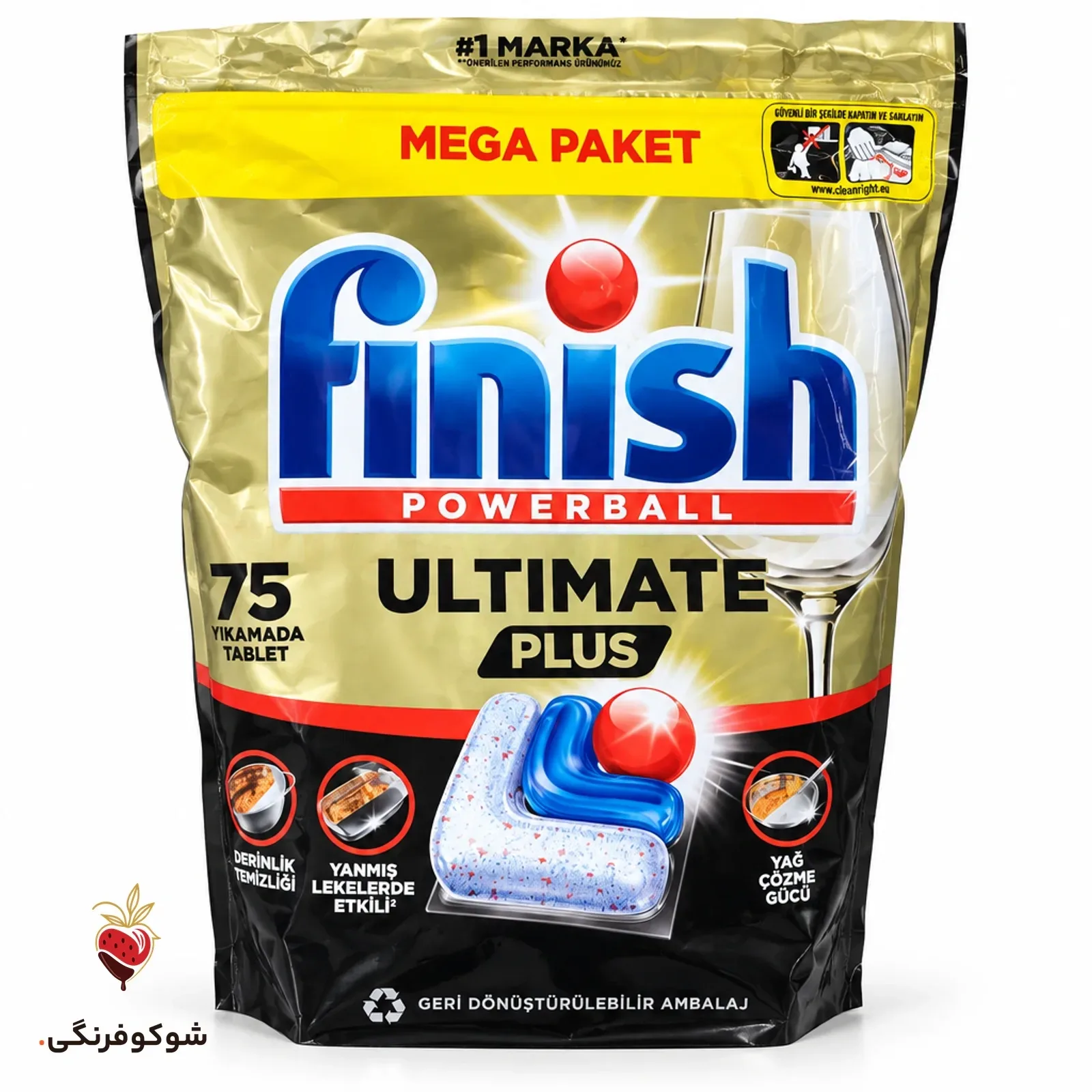 قرص ماشین ظرفشویی فینیش اولتیمیت پلاس ۷۵ عددی — شوکوفرنگی
