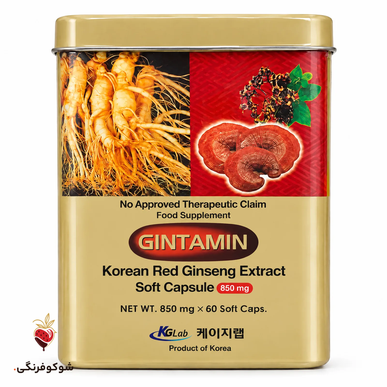کپسول جینسینگ جینتامین ۸۵۰ میلی‌گرم ۶۰ عددی — شوکوفرنگی