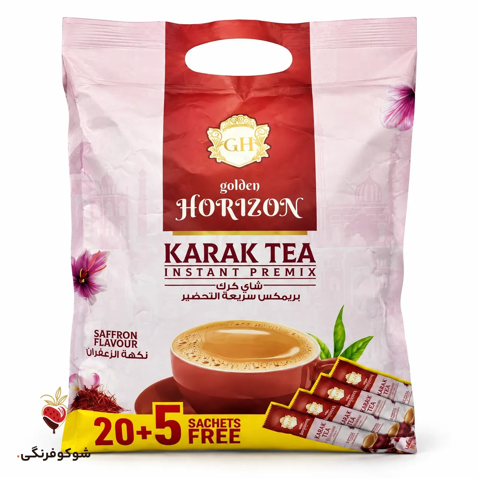 چای کرک فوری گلدن هورایزن زعفرانی ۵۰۰ گرمی — شوکوفرنگی