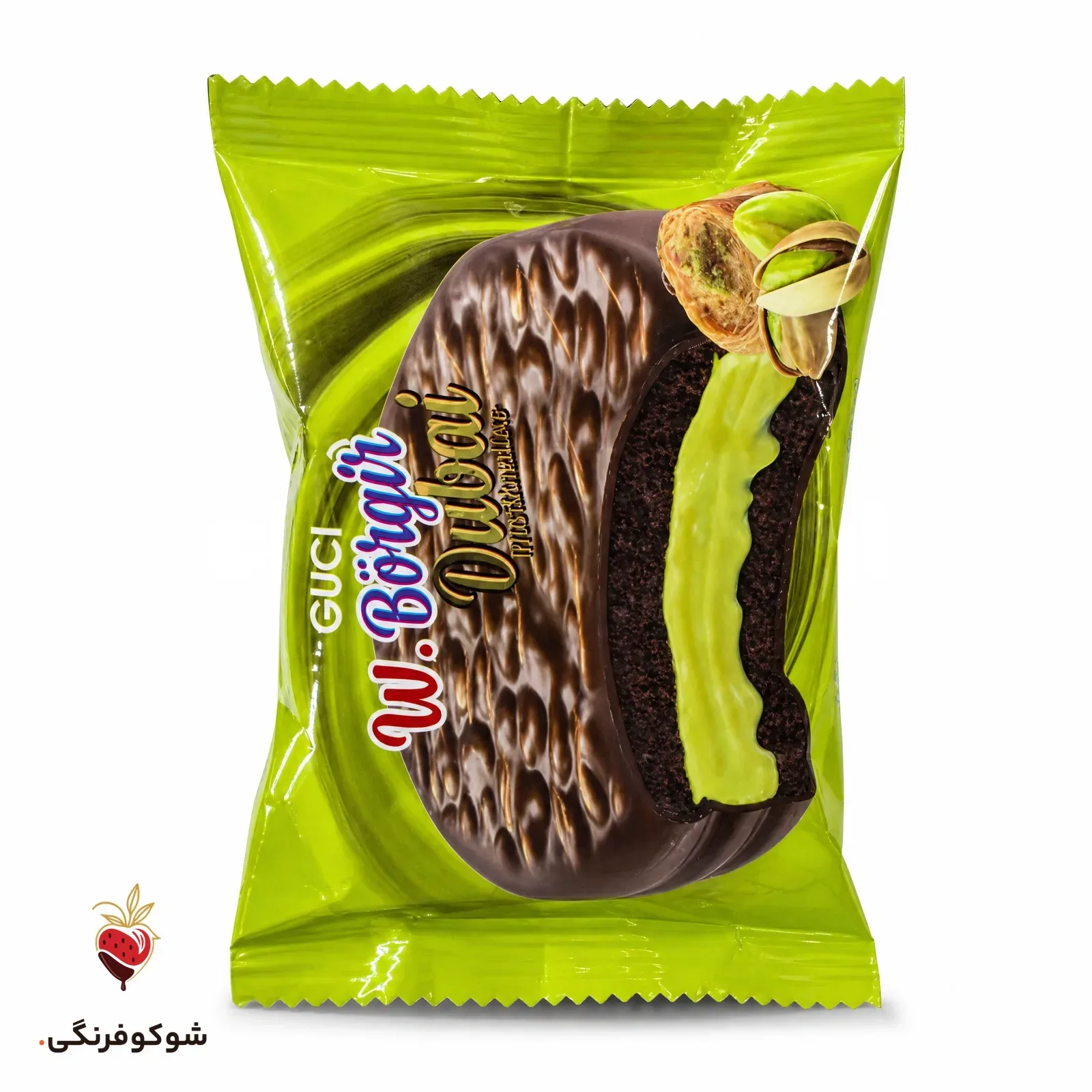 کیک برگر دوبی — شوکوفرنگی