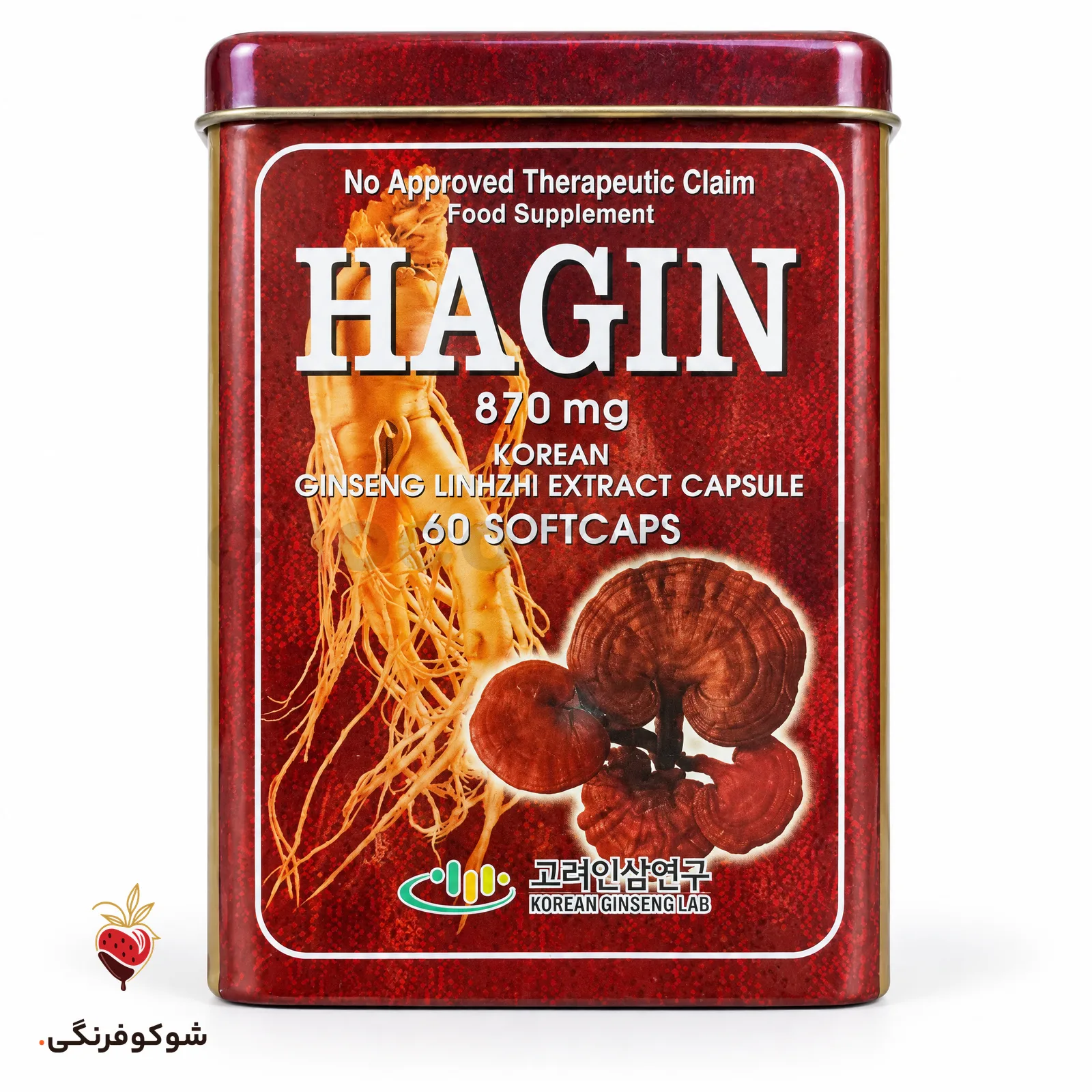 قرص جینسینگ Hagin 60 عددی — شوکوفرنگی