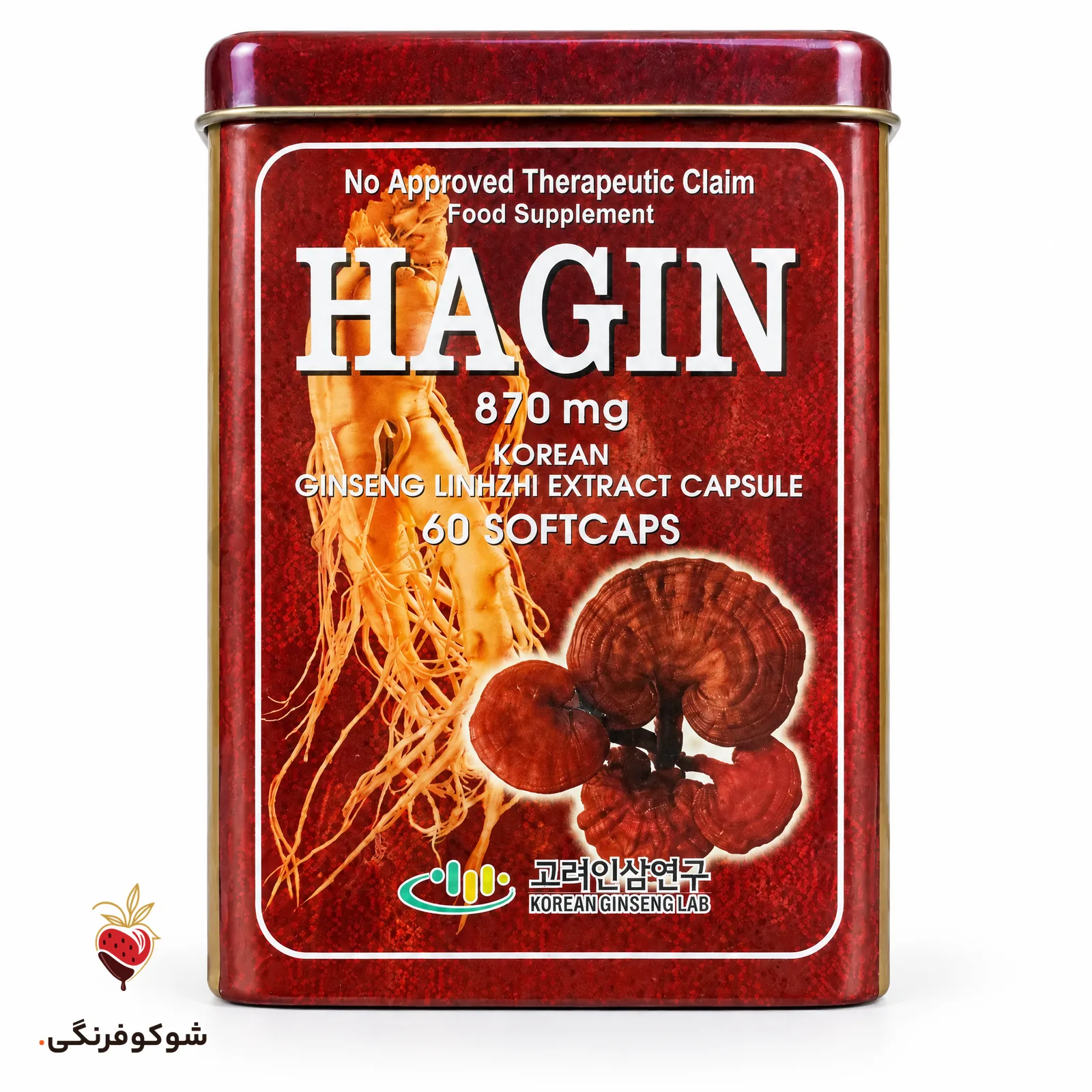 کپسول جینسینگ و گانودرما هاگین ۸۷۰ میلی‌گرم ۶۰ عددی — شوکوفرنگی