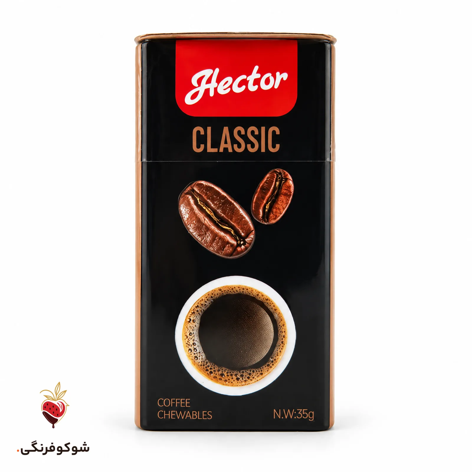 خوشبو کننده هکتور کلاسیک 35 گرم — شوکوفرنگی