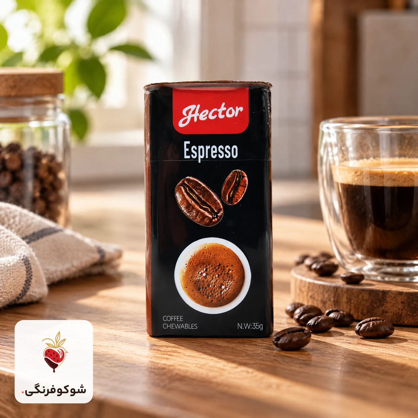 خوشبو کننده هکتور اسپرسو 35 گرم — شوکوفرنگی