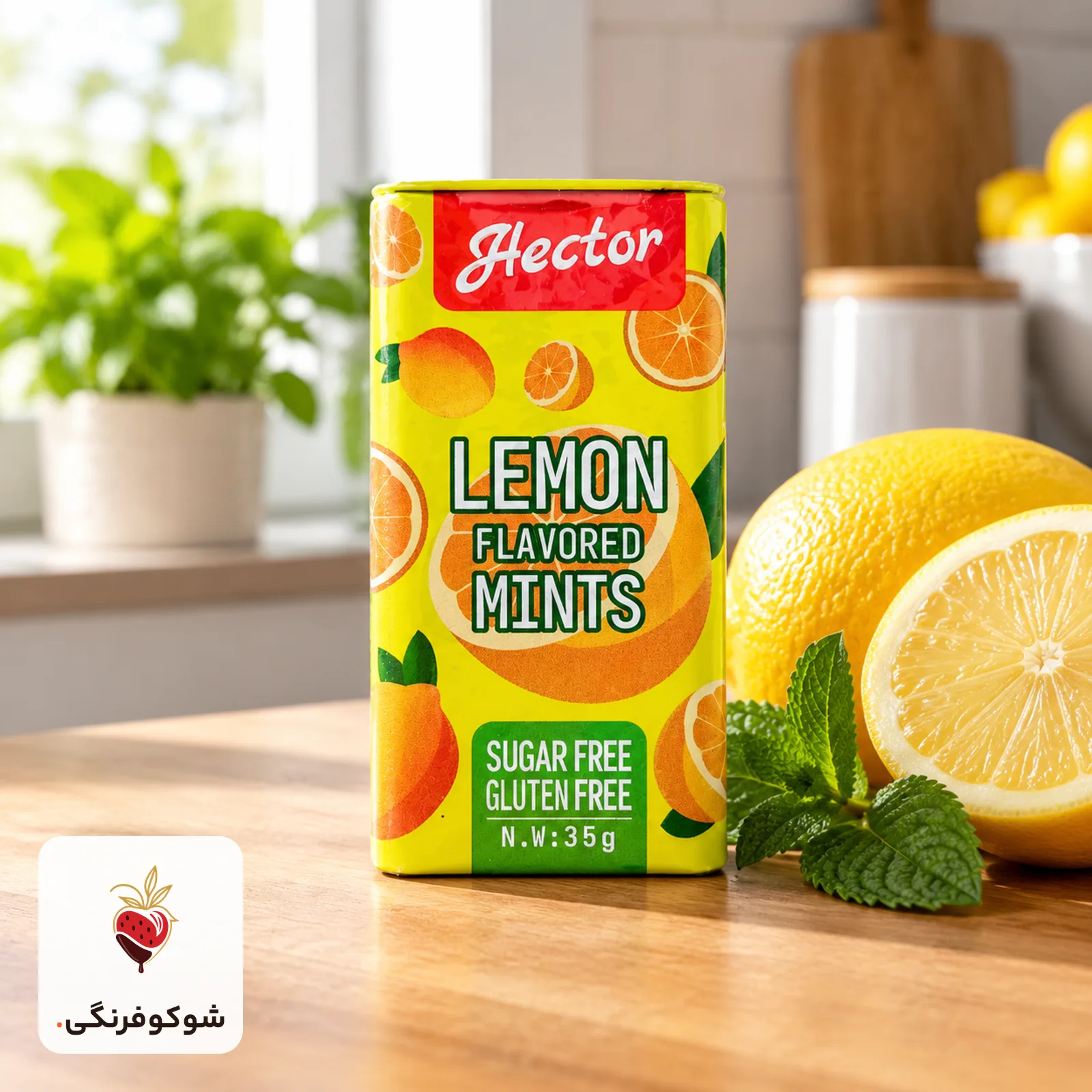خوشبو کننده هکتور لیمو 35 گرم — شوکوفرنگی