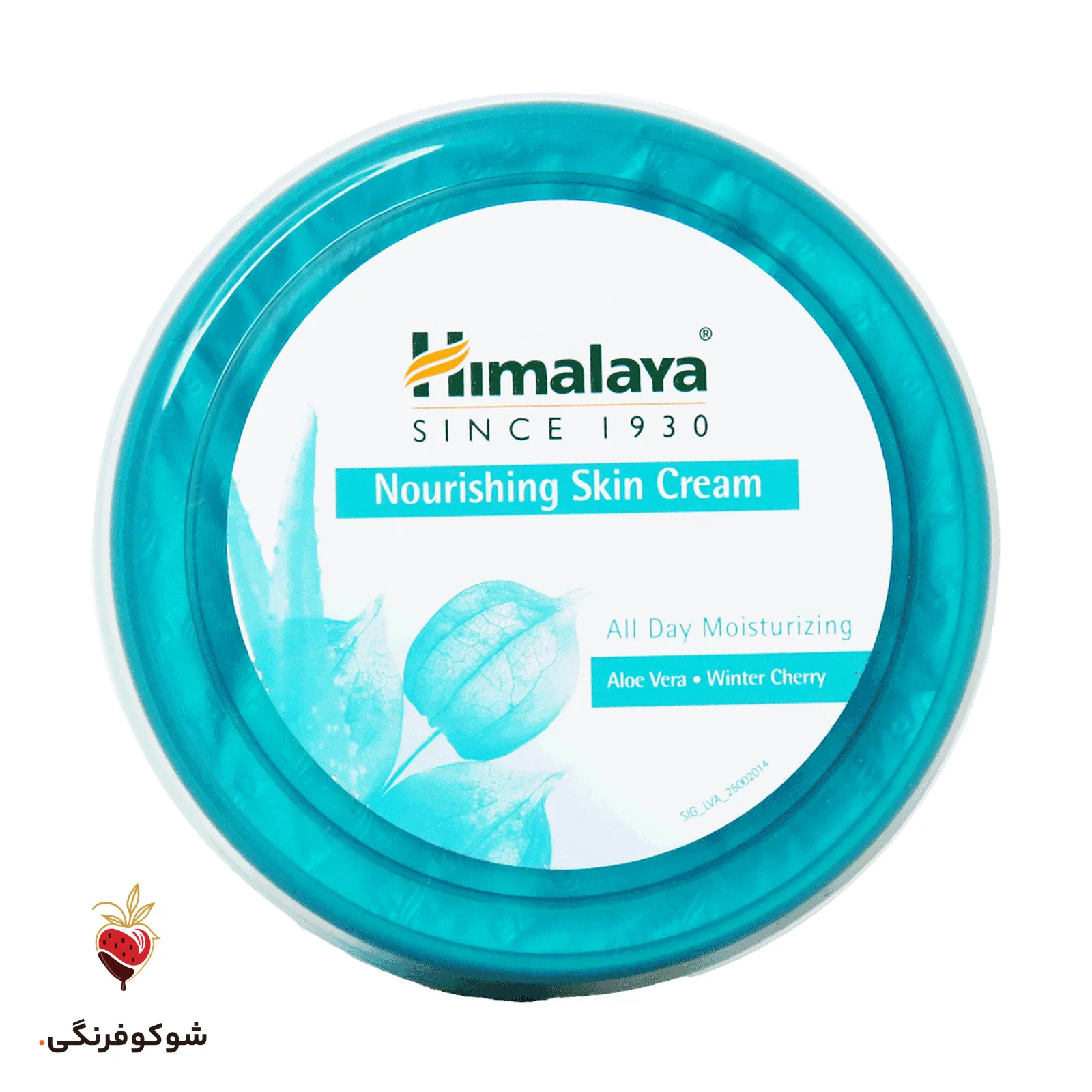 کرم مغذی هیمالیا آلوئه ورا و گیلاس زمستانی ۱۵۰ میلی‌لیتری — شوکوفرنگی