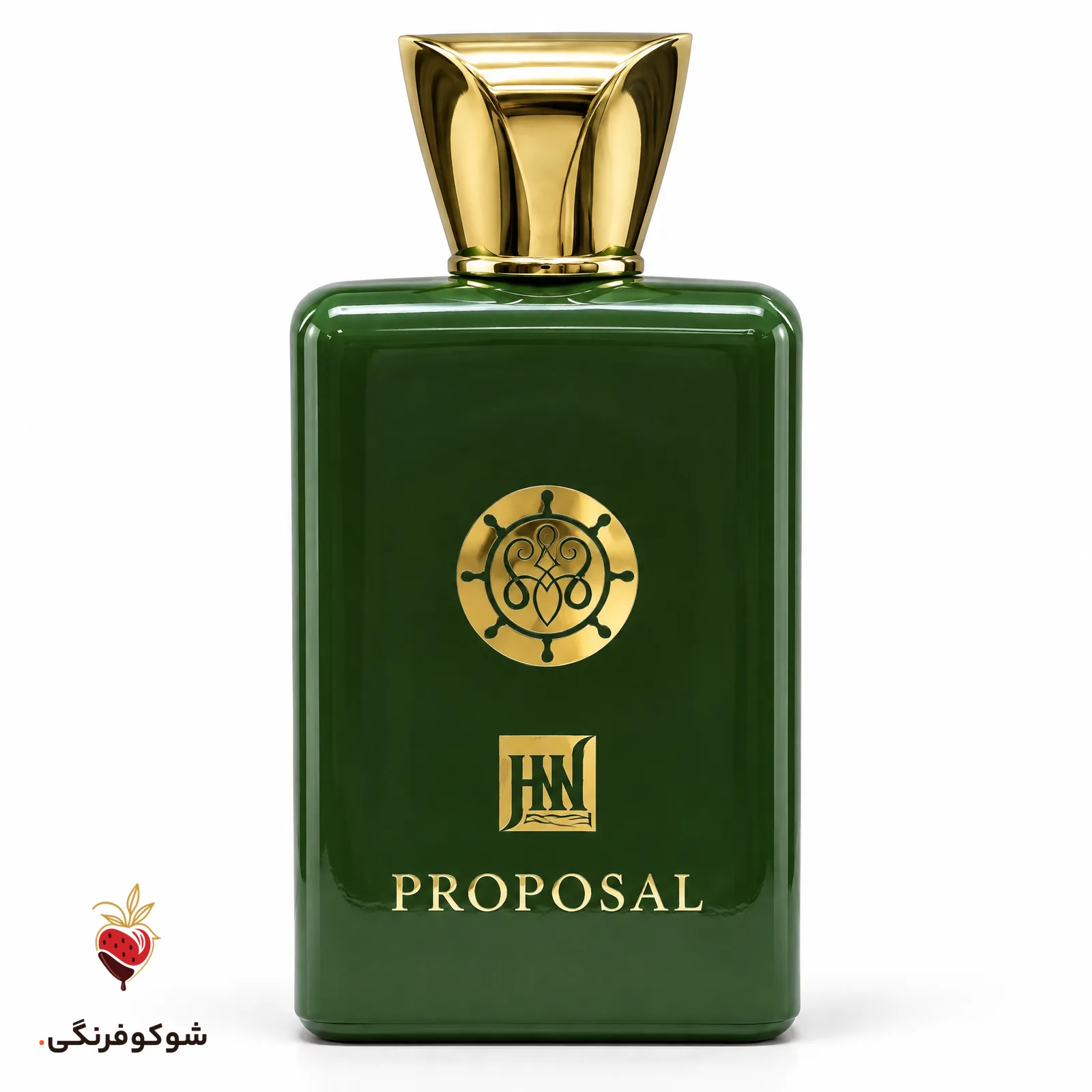 عطر پروپوزال HN ۱۰۰ میلیلیتر — شوکوفرنگی