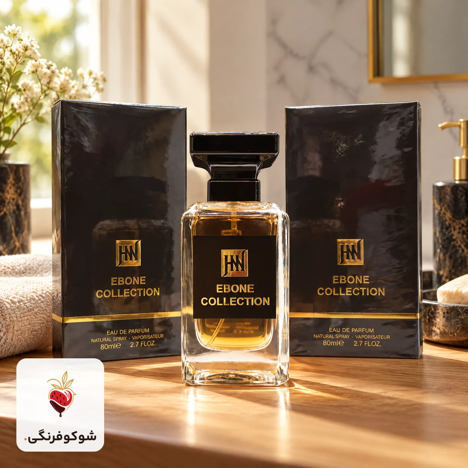 ادو پرفیوم ابون کالکشن ۸۰ میلی‌لیتری — شوکوفرنگی