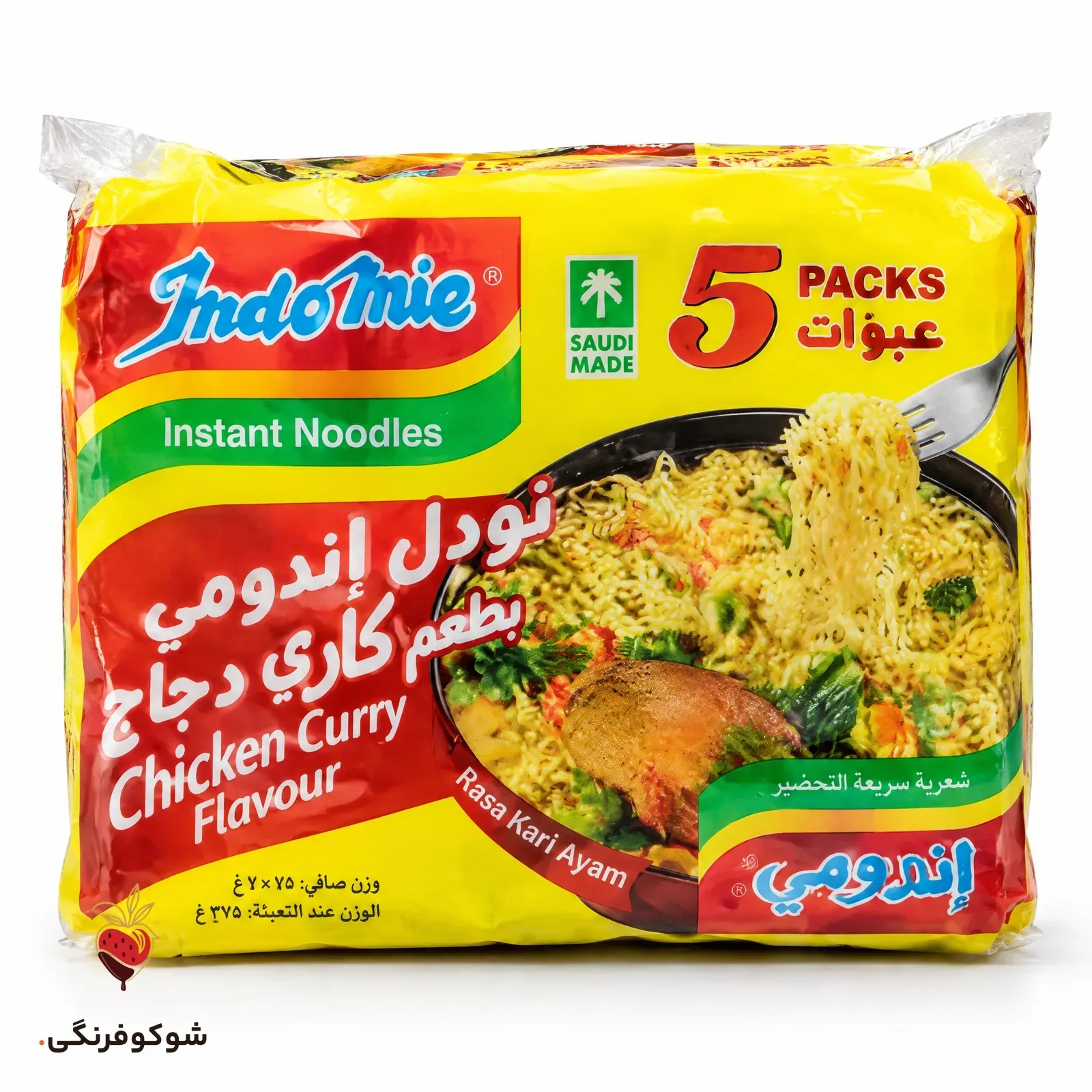 نودل ایندومی با طعم کاری مرغ ۷۵ گرمی بسته ۵ عددی — شوکوفرنگی