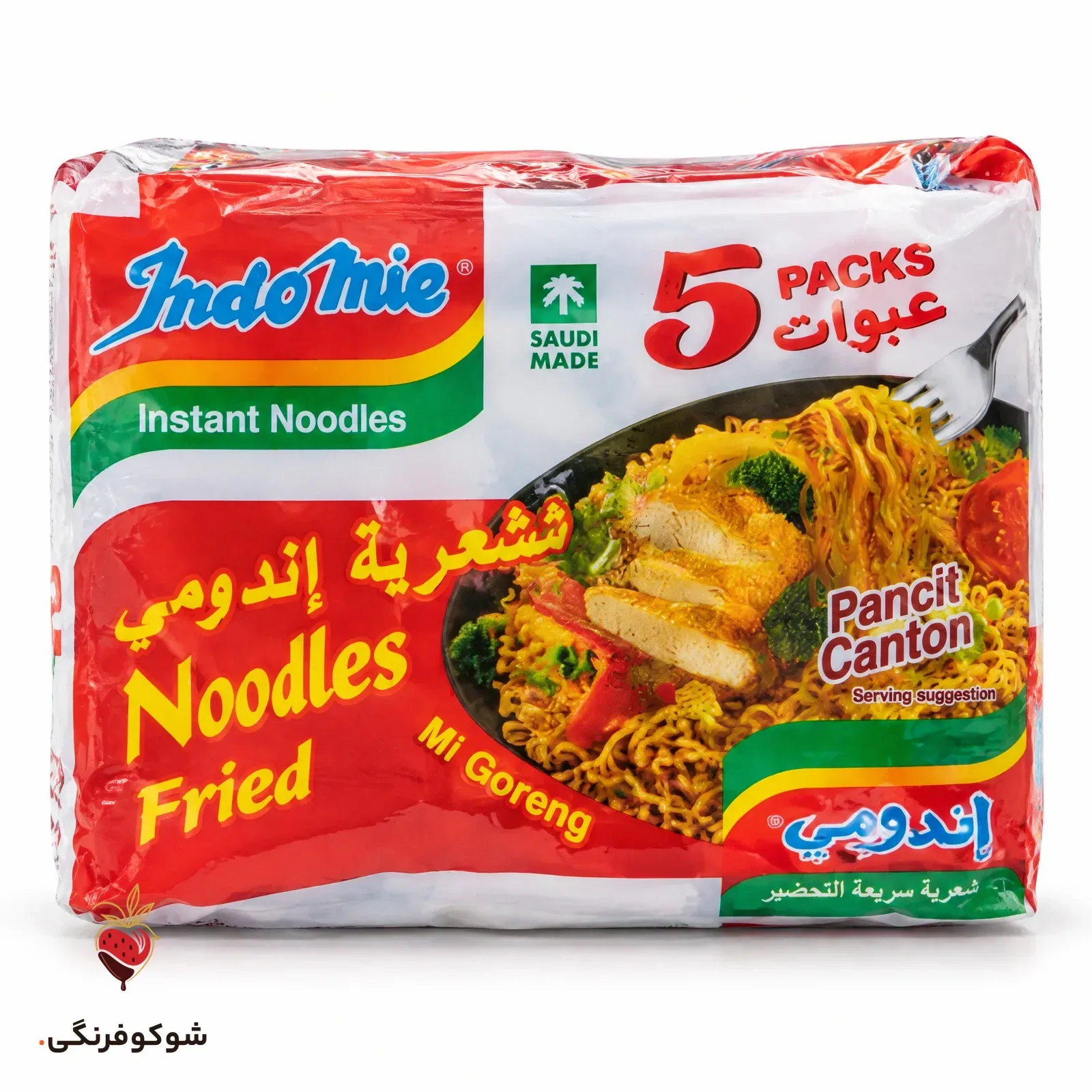 نودل ایندومی می‌گورنگ رندانگ ۵ بسته‌ای — شوکوفرنگی