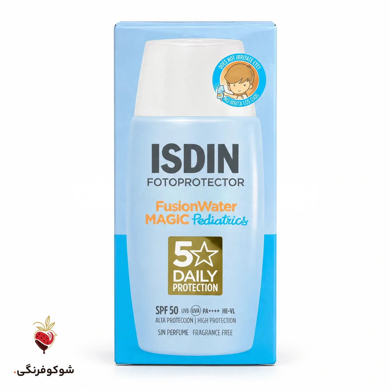 ISDIN Fotoprotetor Pediatrics Fusion Water SPF50 50 mL — شوکوفرنگی