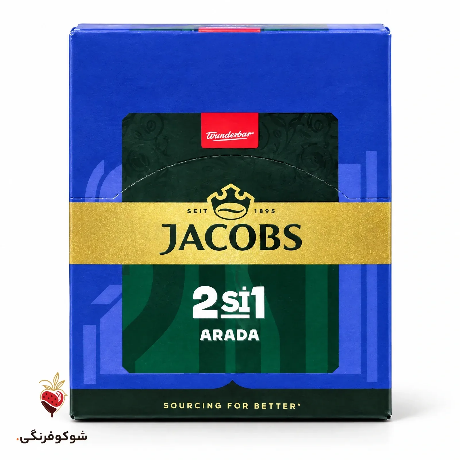 کافی میکس جاکوبز 2 در 1 40 عددی — شوکوفرنگی