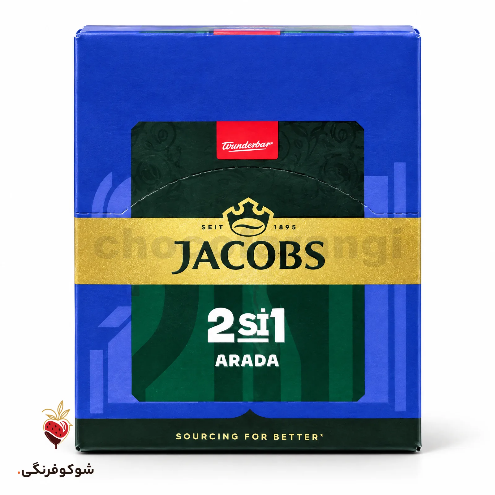 کافی میکس جاکوبز 2 در 1 40 عددی — شوکوفرنگی