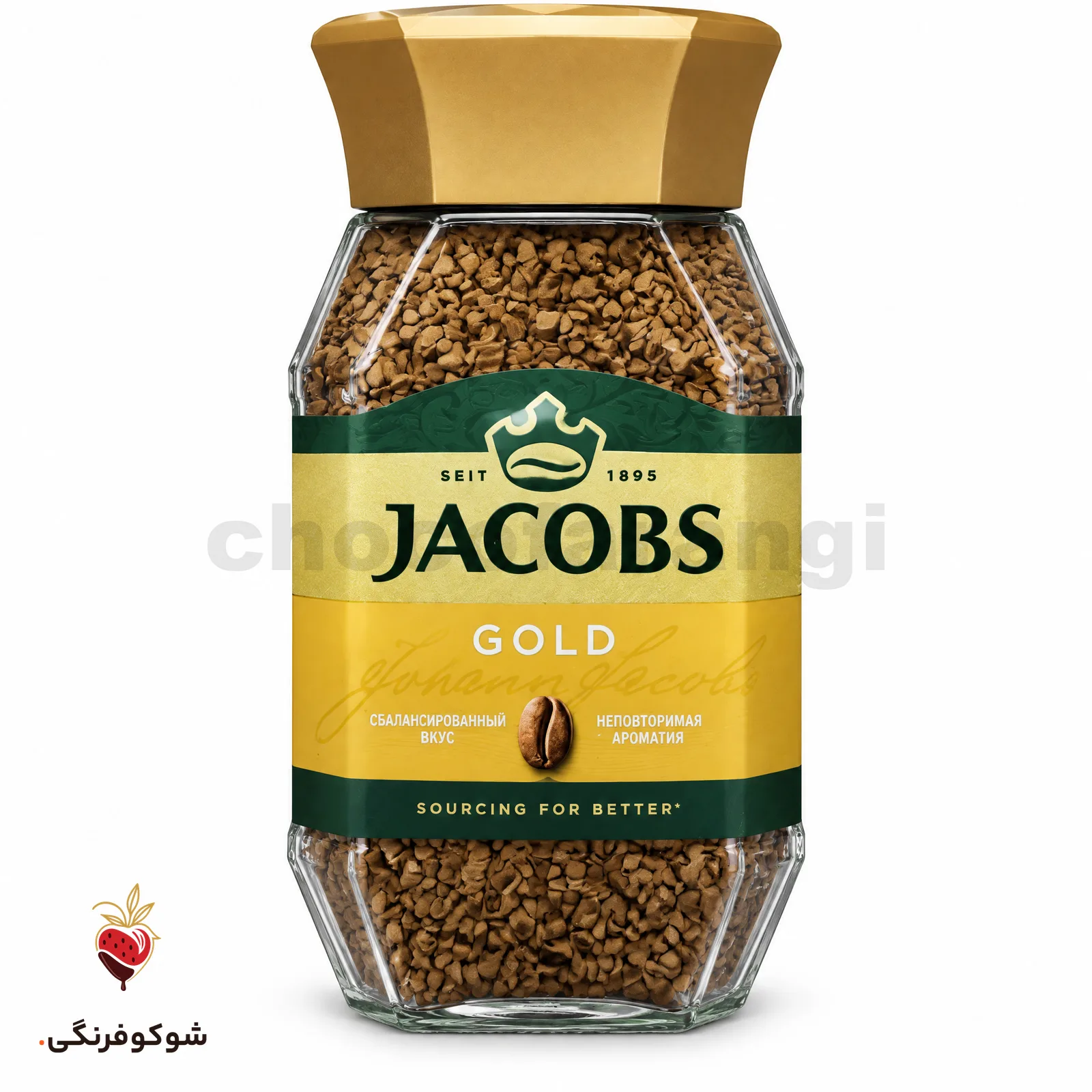 قهوه فوری جاکوبز گلد 190 گرم — شوکوفرنگی