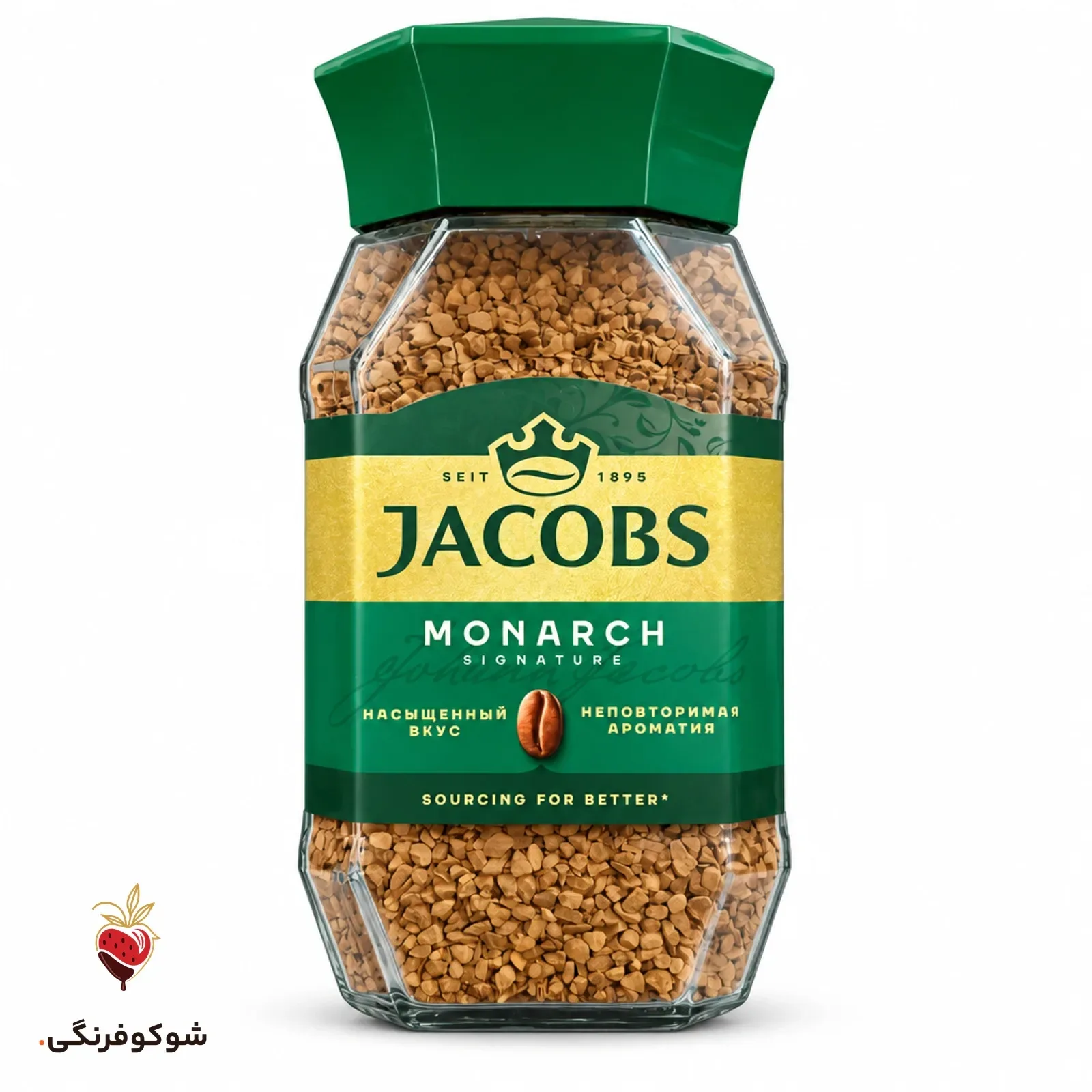 قهوه فوری جاکوبز 190 گرم — شوکوفرنگی