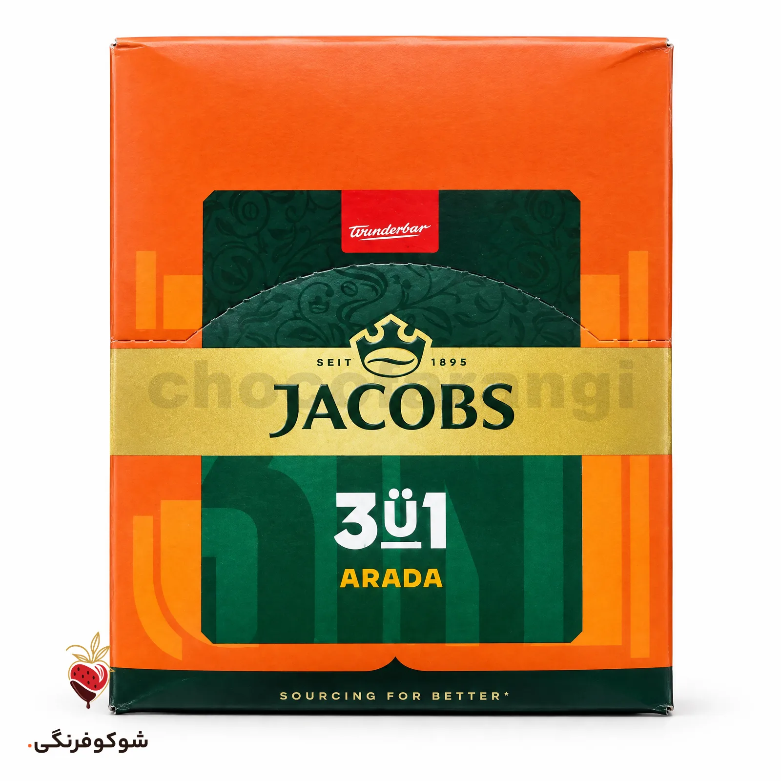 کافی میکس جاکوبز 3 در 1 40 عددی — شوکوفرنگی