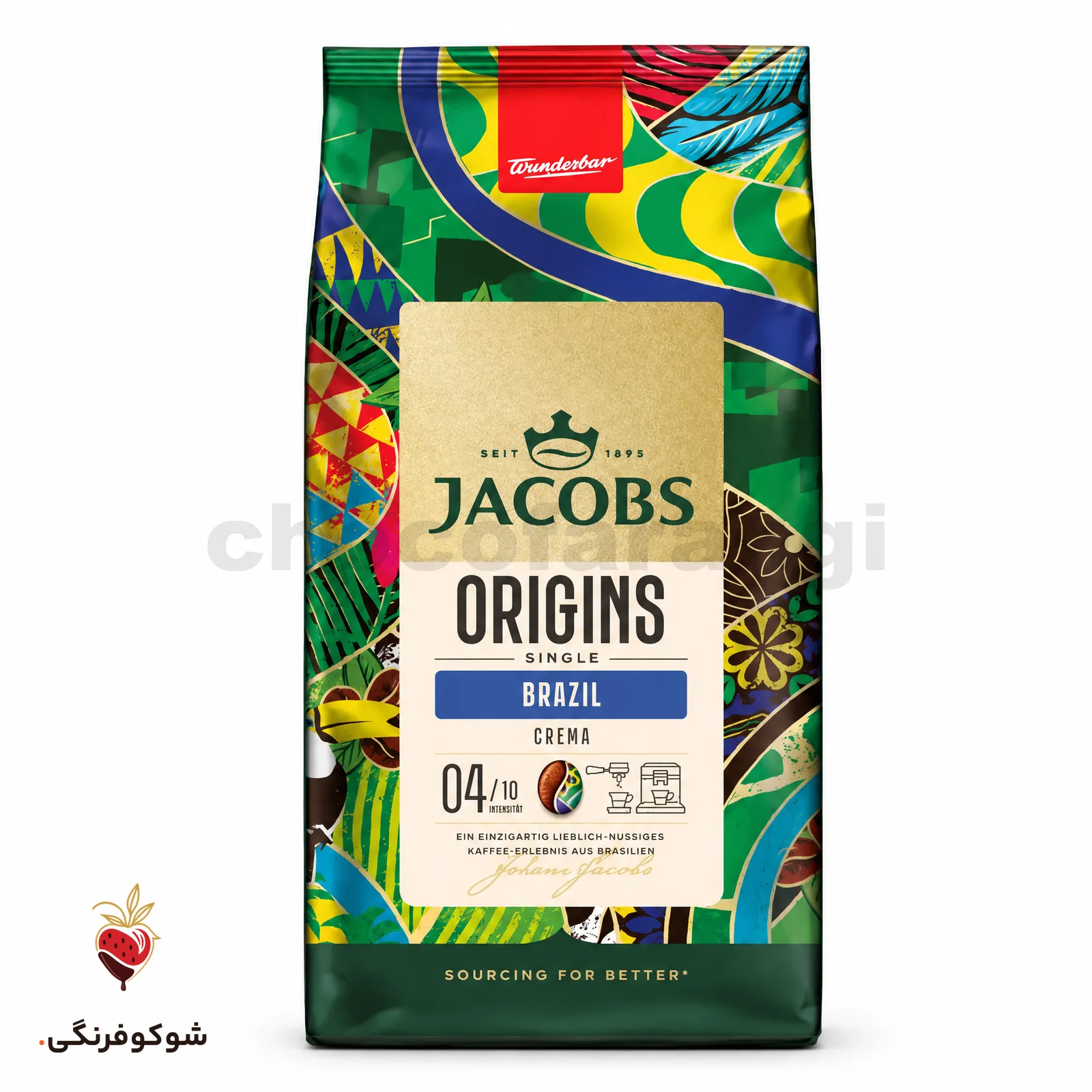 دانه قهوه جاکوبز اوریجنز برزیل کرما ۱ کیلوگرم 95 درصد عربیکا Jacobs Origins Brazil Crema — شوکوفرنگی