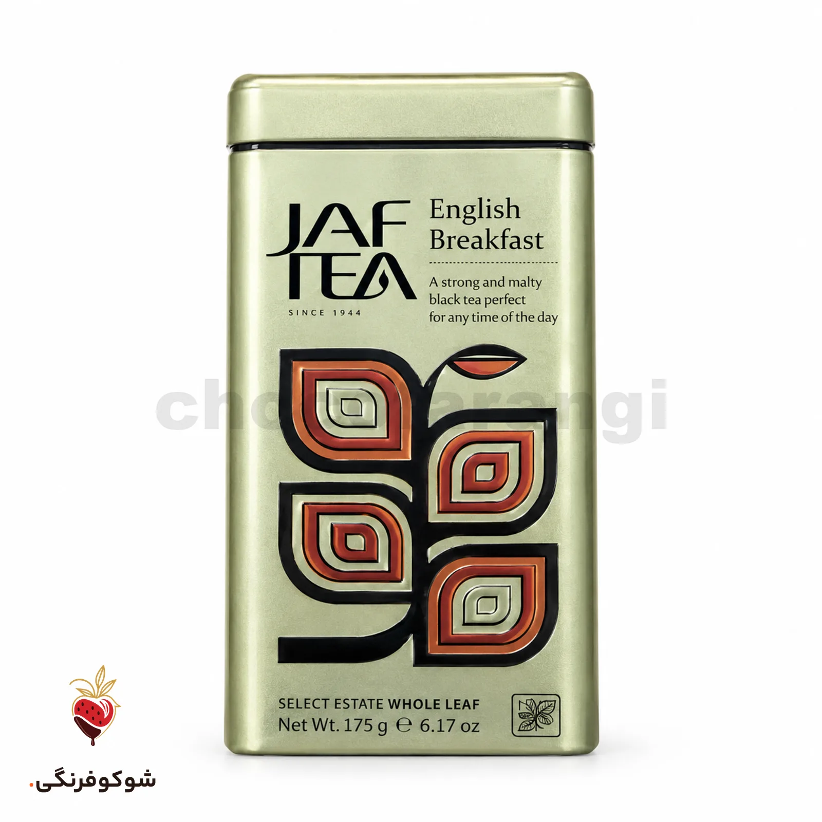 چای جاف صبحانه ساده قوطی 175 گرم – JAF — شوکوفرنگی