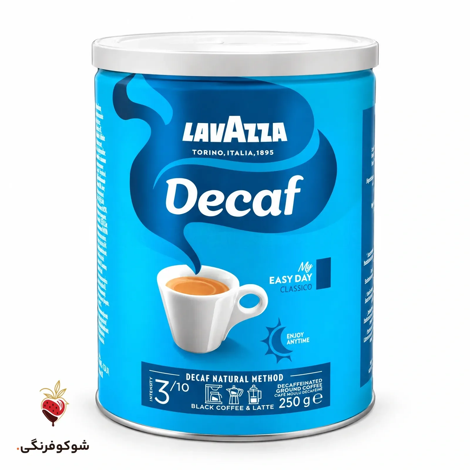 قهوه لاوازا decaf قوطی 250 گرمی — شوکوفرنگی
