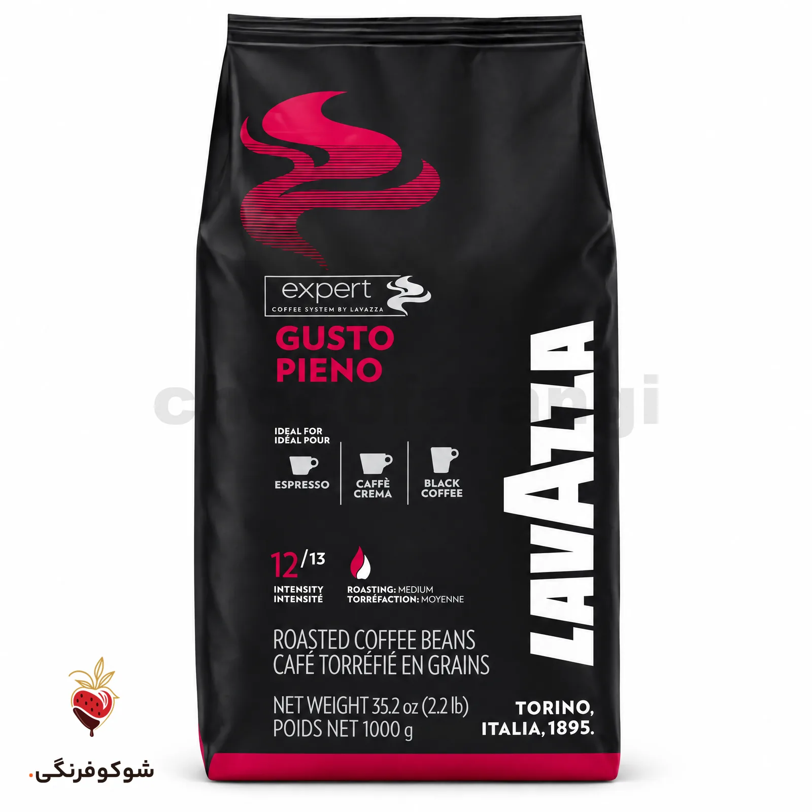 قهوه لاوازا گوستو پیِنو ۱۰۰۰ گرمی (Expert GUSTO PIENO) — شوکوفرنگی