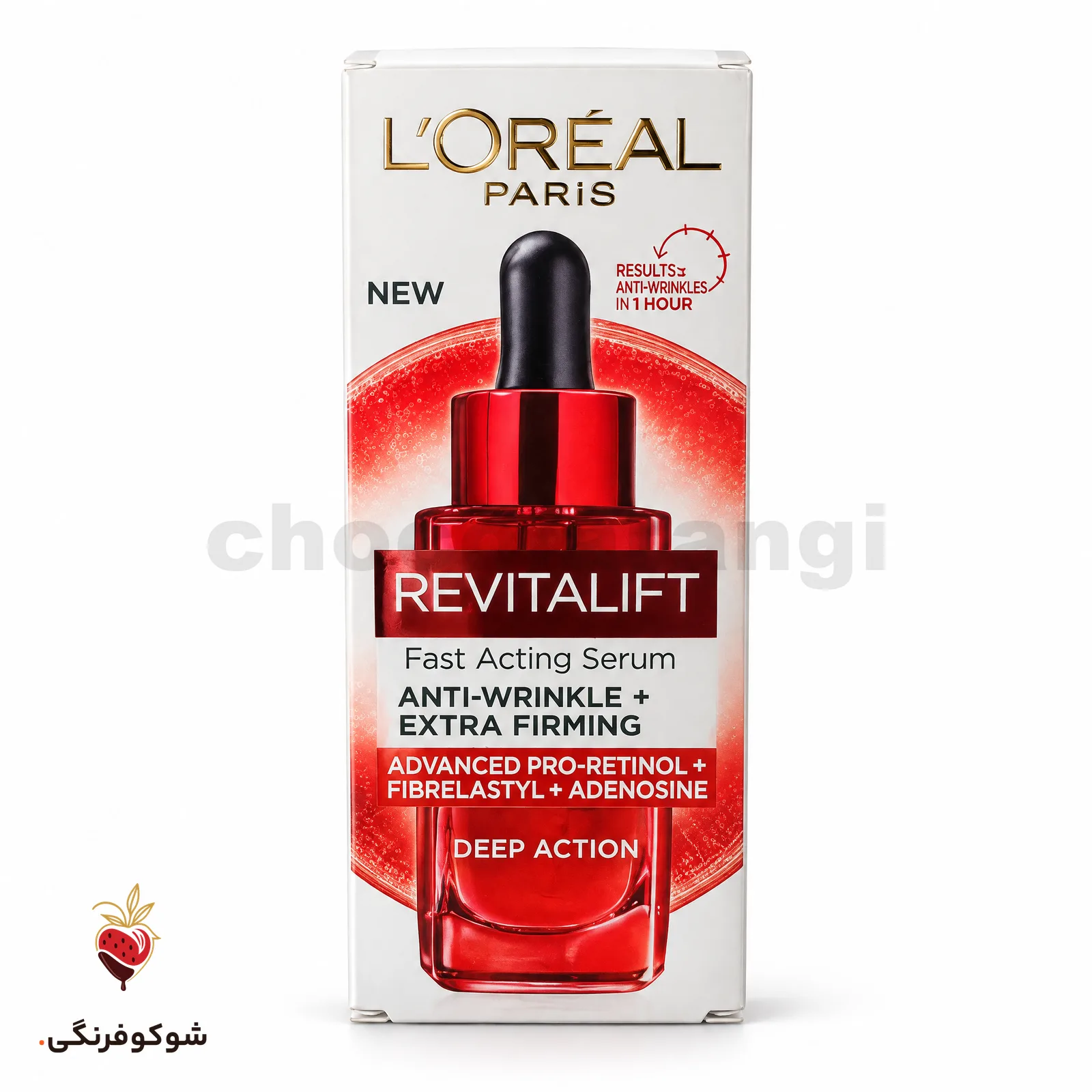 سرم ضد چروک روزانه لورال Loreal مدل رویتالیفت حجم 30 میلی لیتر — شوکوفرنگی