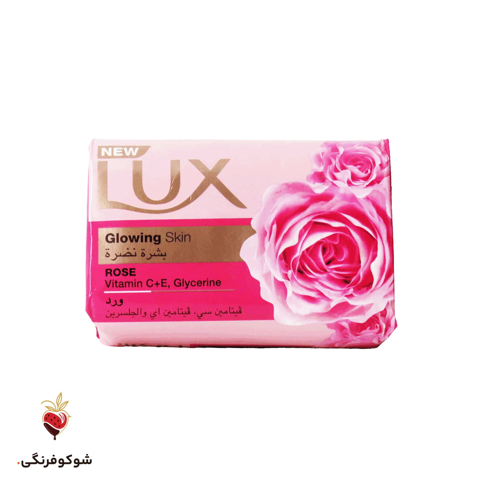 صابون لوکس گلوینگ اسکین گل رز ۱۷۰ گرمی — شوکوفرنگی