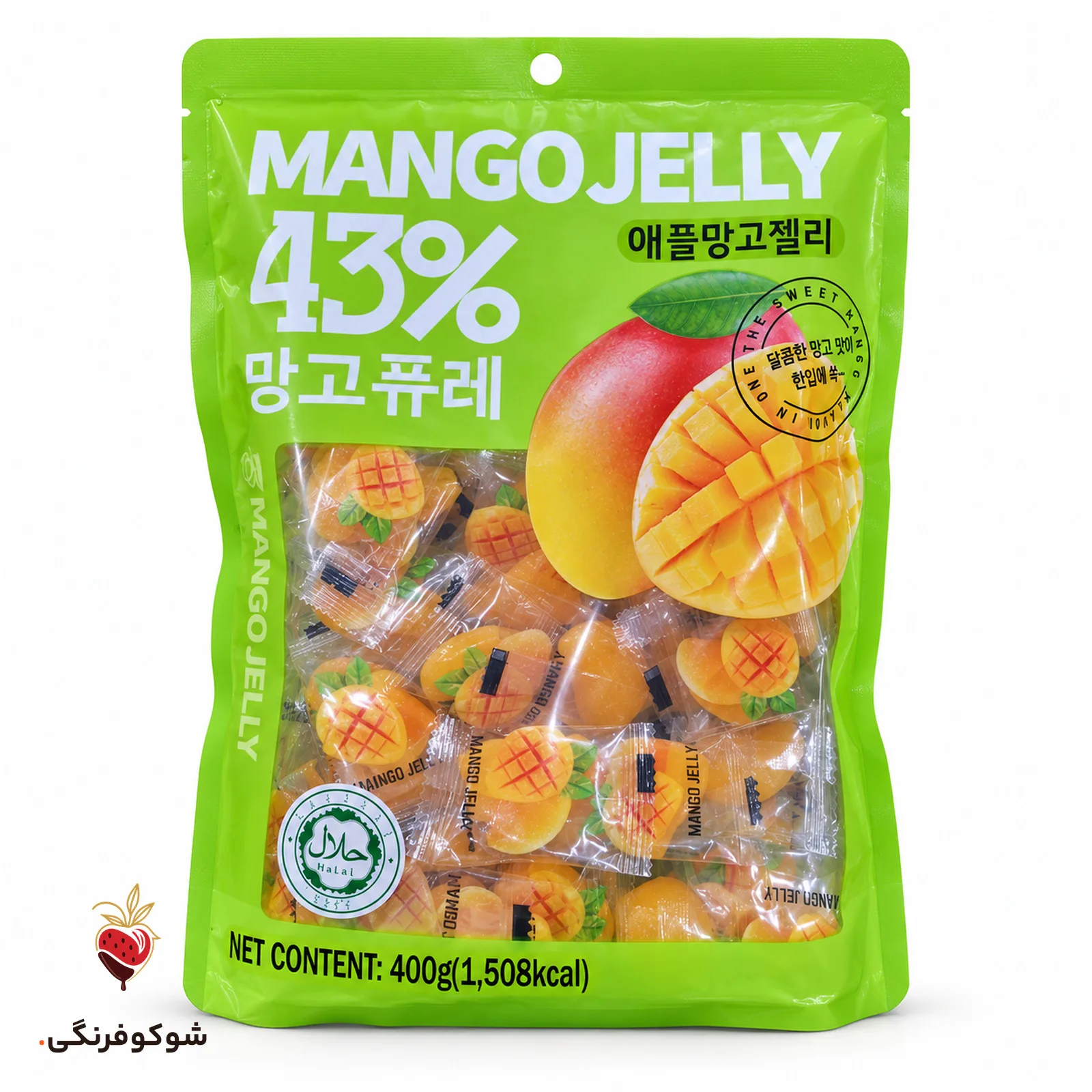 پاستیل انبه ۴۰۰ گرمی — شوکوفرنگی