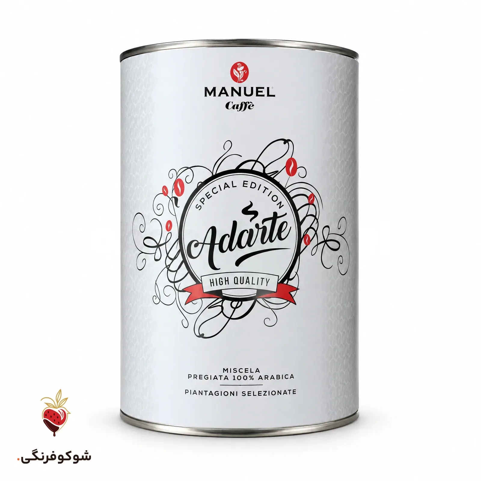 سیلندر قهوه مانوئل آدآرته پرمیوم ۱۰۰٪ عربیکا – Manuel Ad Arte Premium 100% Arabica Coffee Cylinder — شوکوفرنگی