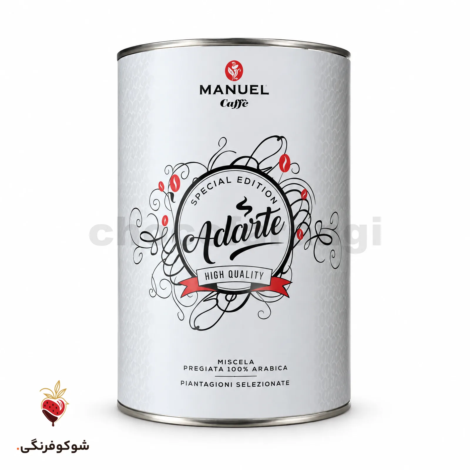 سیلندر قهوه مانوئل آدآرته پرمیوم ۱۰۰٪ عربیکا – Manuel Ad Arte Premium 100% Arabica Coffee Cylinder — شوکوفرنگی