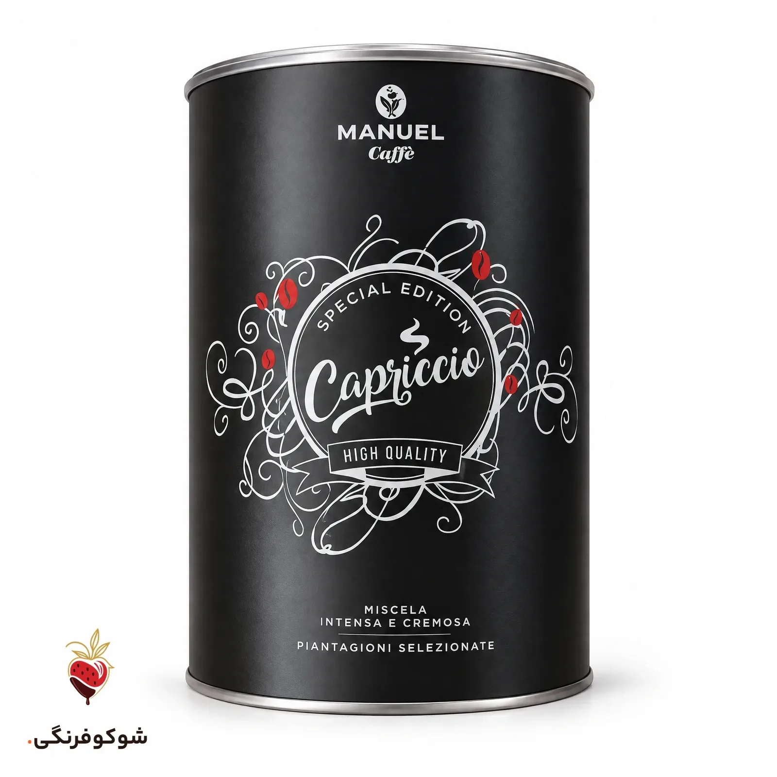 سیلندر قهوه مانویل 2 کیلوگرمی– Capriccio Intense and Creamy Blend — شوکوفرنگی