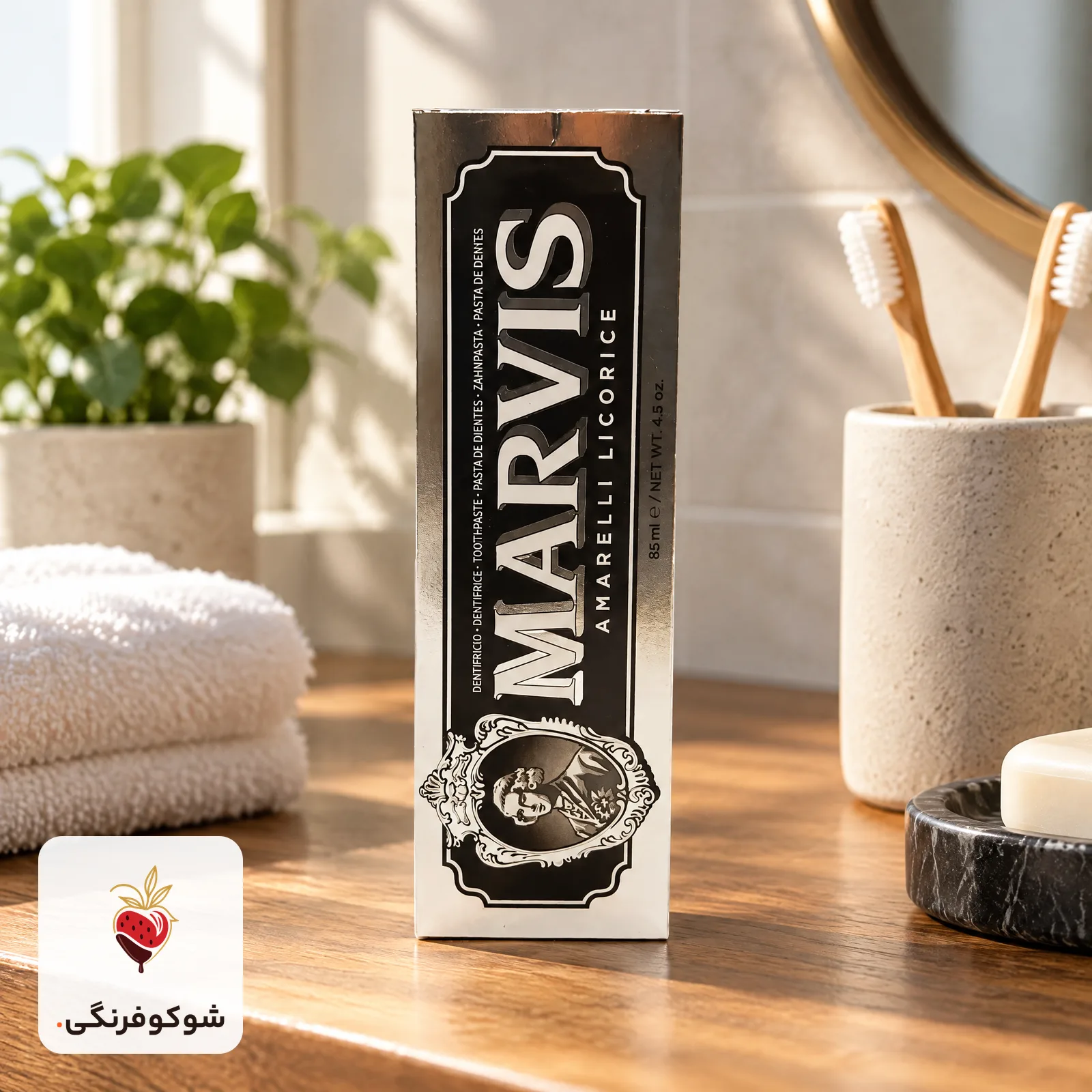 خمیردندان مارویس MARVIS مدل شیرین بیان — شوکوفرنگی
