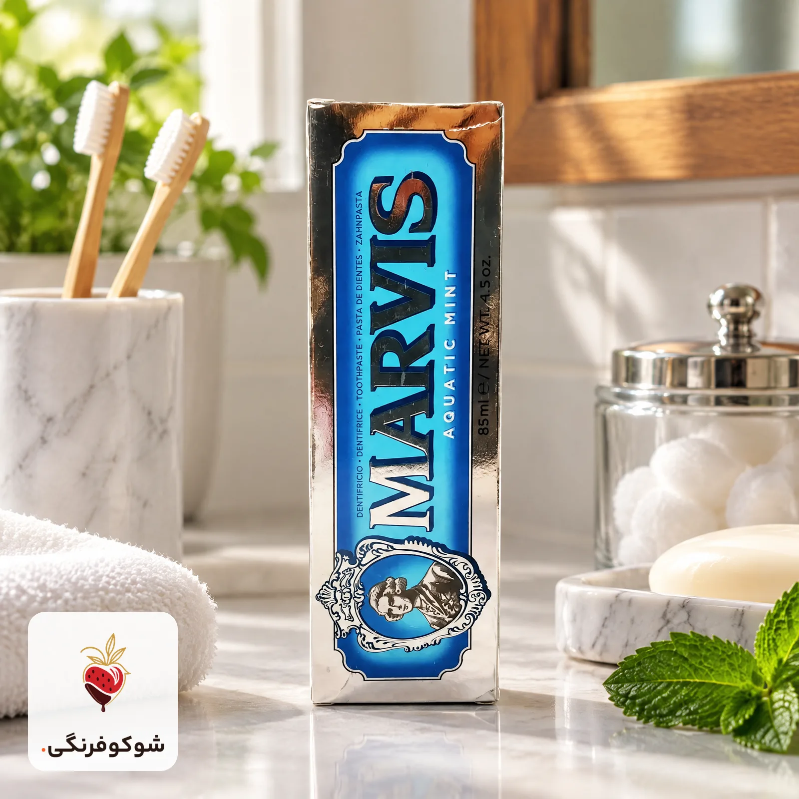 خمیر دندان نعناع آبزی مارویس — شوکوفرنگی