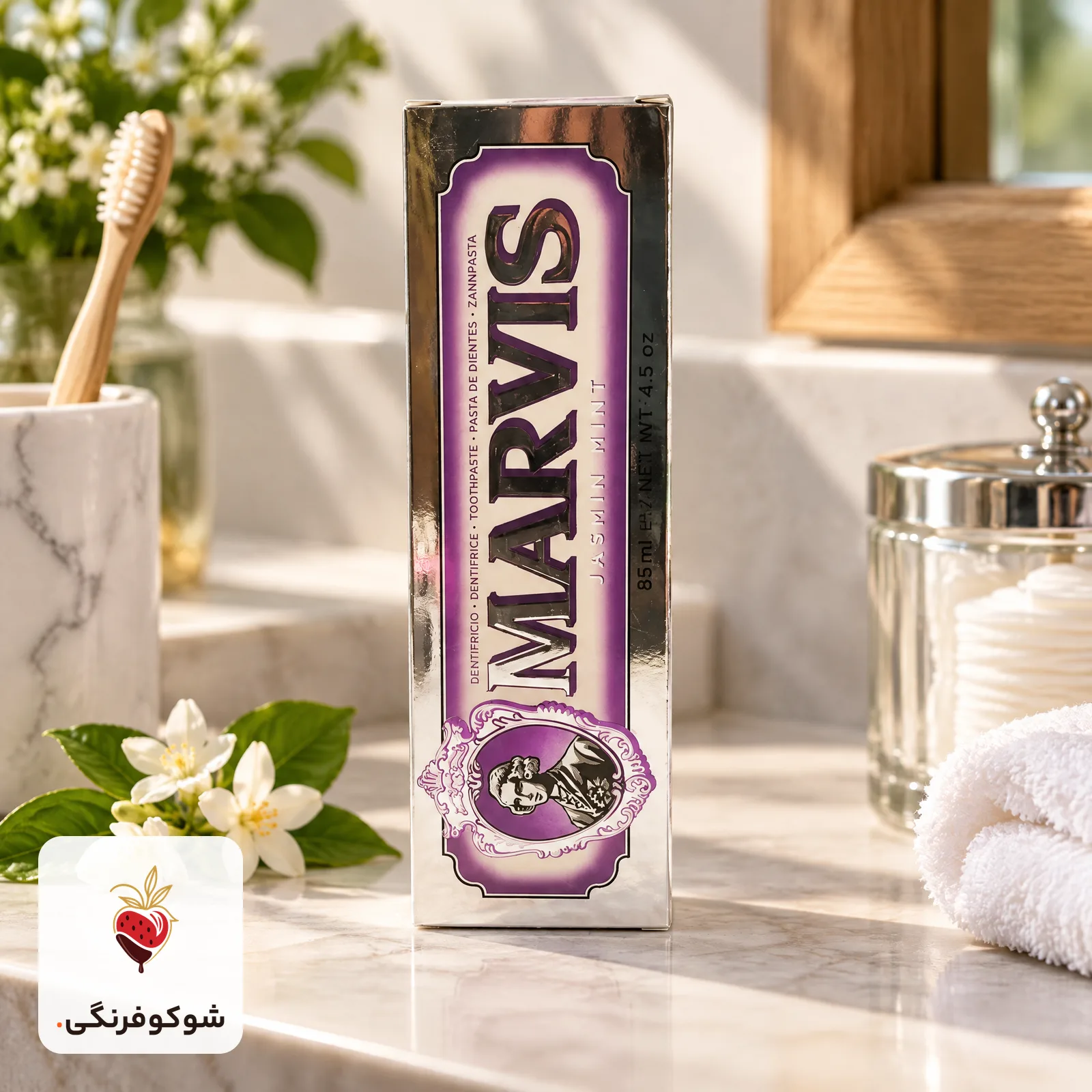 خمیر دندان یاس و نعناع مارویس مدل jasmin mint — شوکوفرنگی