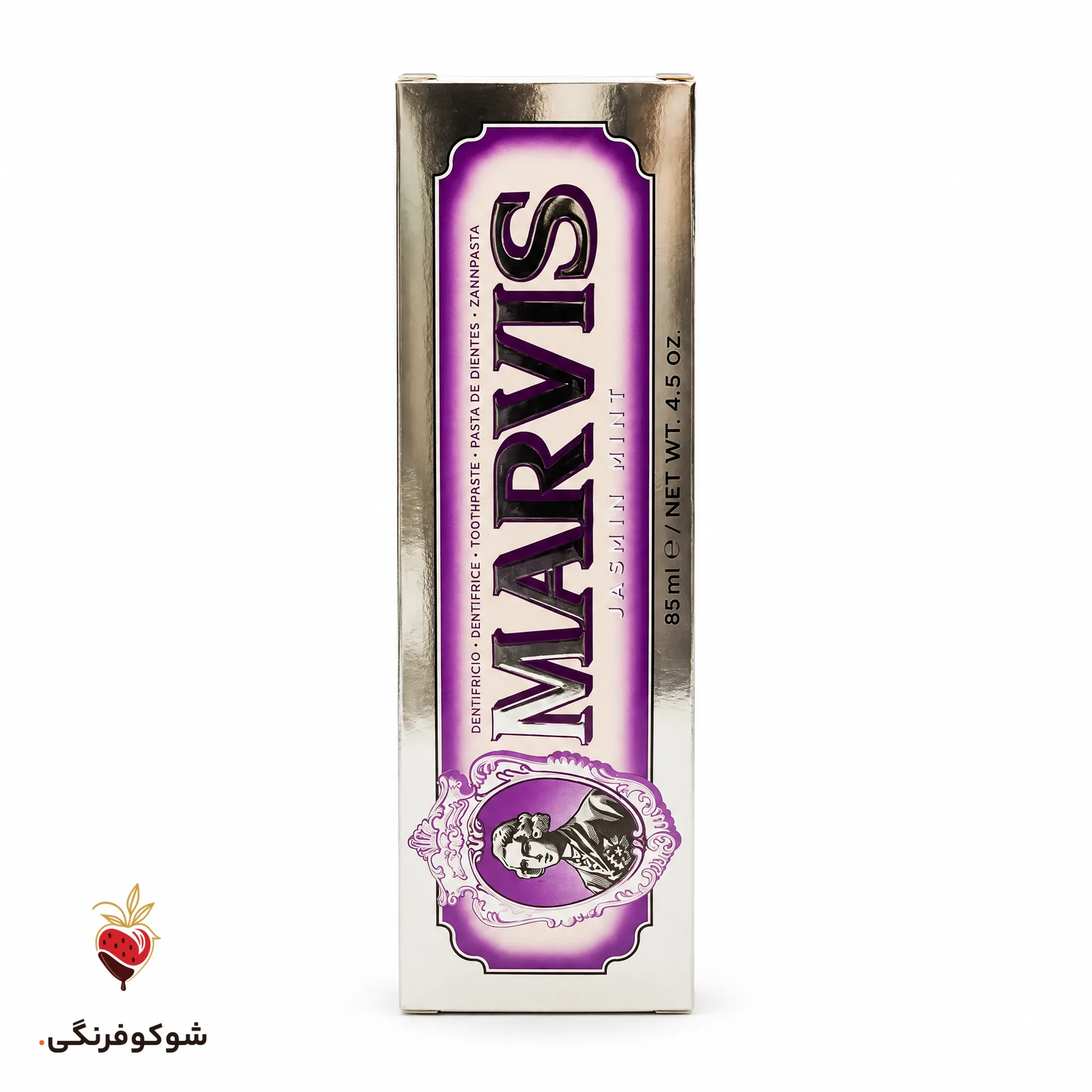 خمیر دندان یاس و نعناع مارویس مدل jasmin mint — شوکوفرنگی