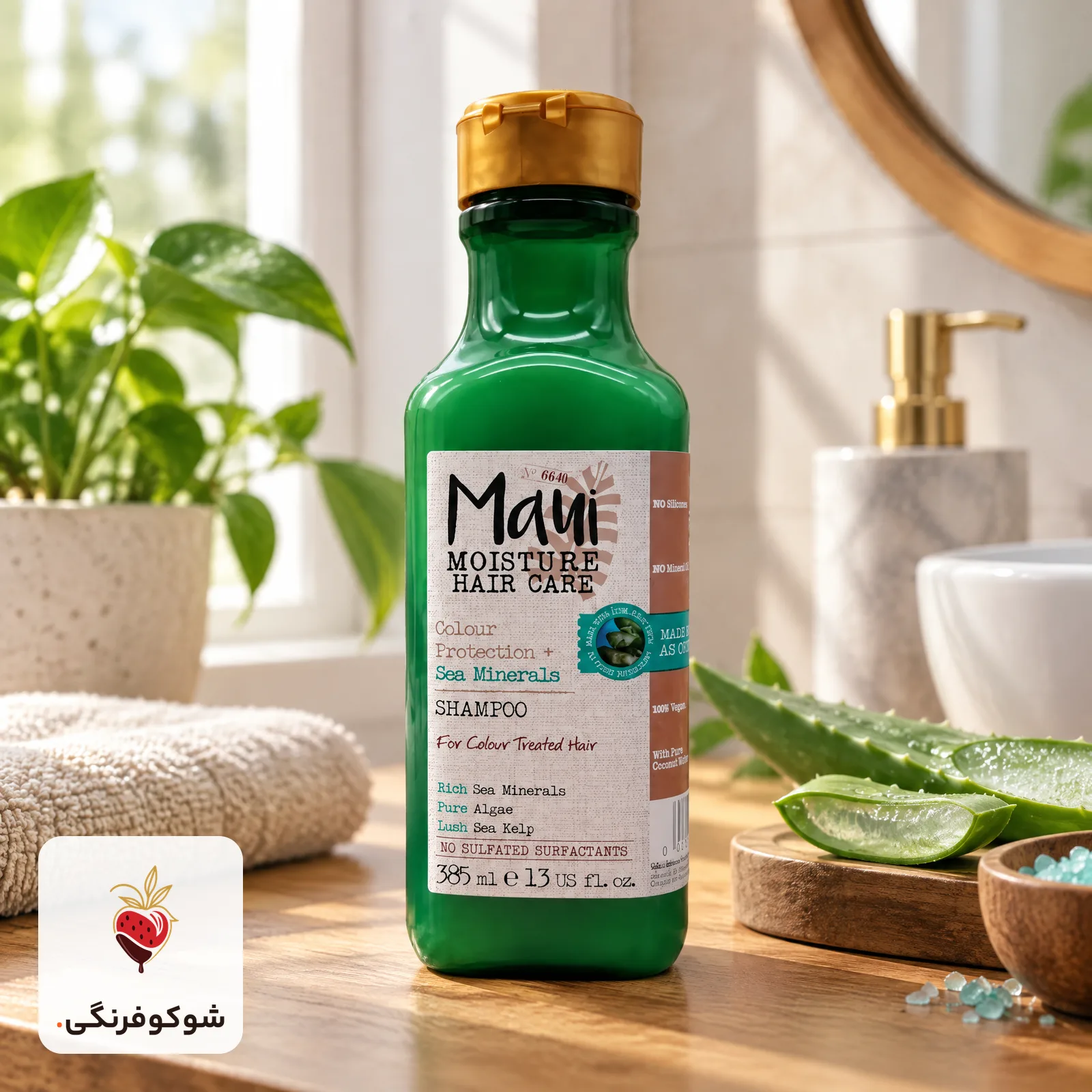 شامپو آلوورا موهاوی 385 میل — شوکوفرنگی