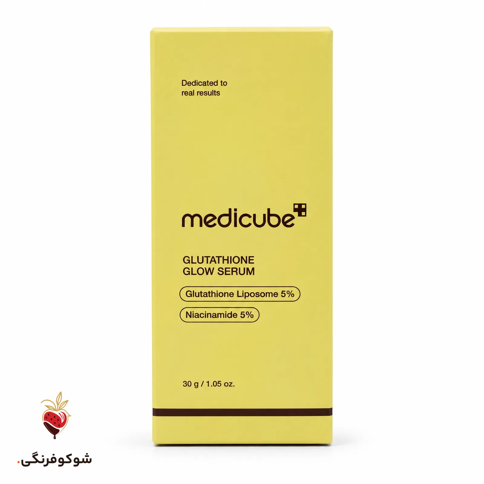 سرم گلوتاید مدیکیوب 30 میل — شوکوفرنگی