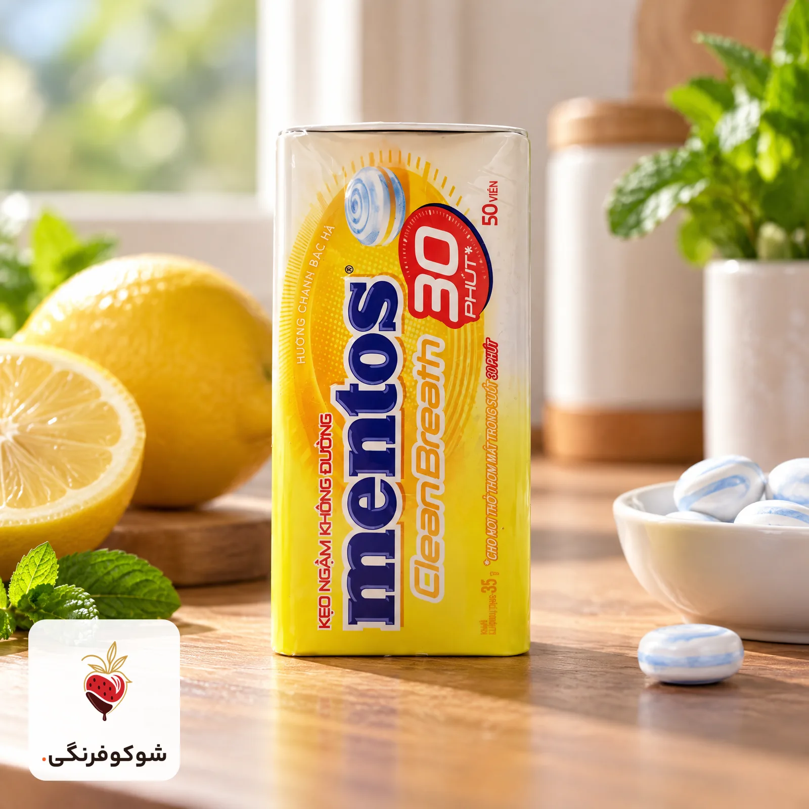 خوشبو کننده منتوس فلزی زرد 35 گرم — شوکوفرنگی