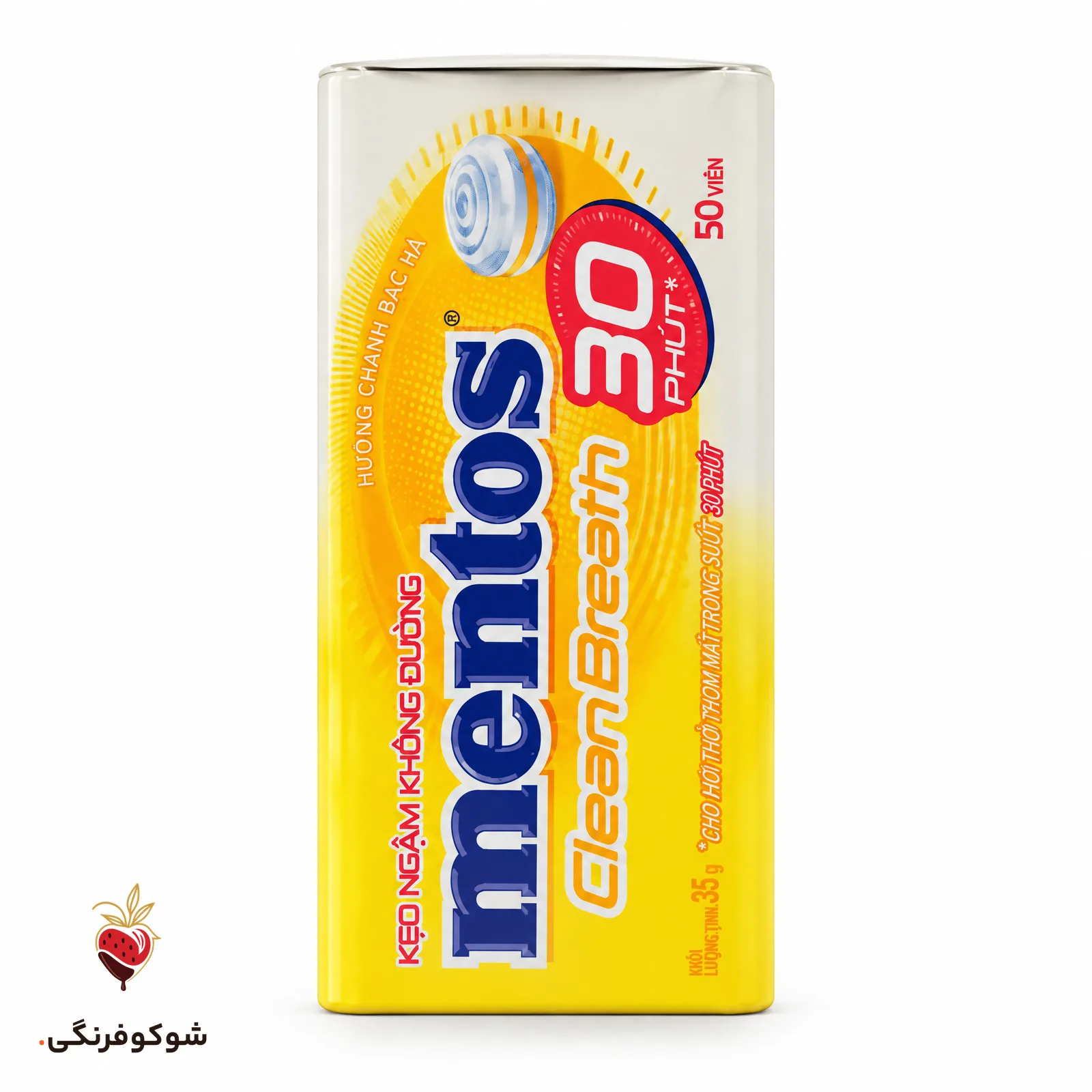 خوشبو کننده منتوس فلزی زرد 35 گرم — شوکوفرنگی