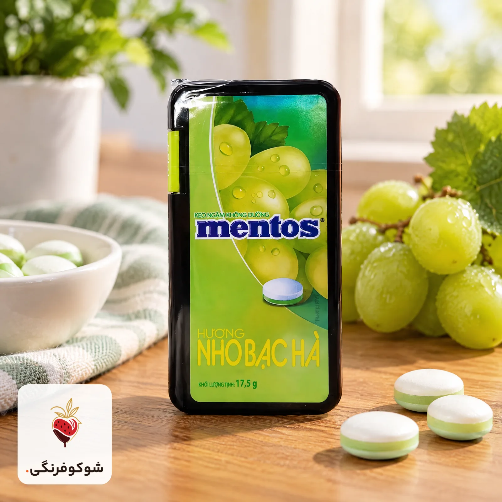 خوشبو کننده منتوس انگور 17.5 گرم — شوکوفرنگی