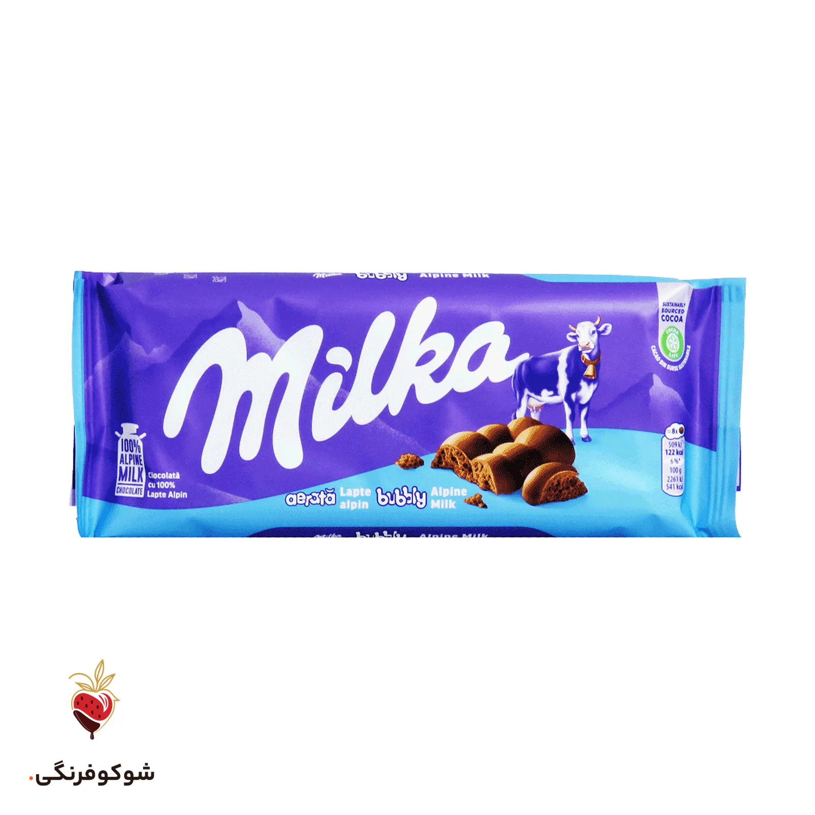 شکلات شیری میلکا بابلی آلپاین میلک ۹۰ گرمی — شوکوفرنگی
