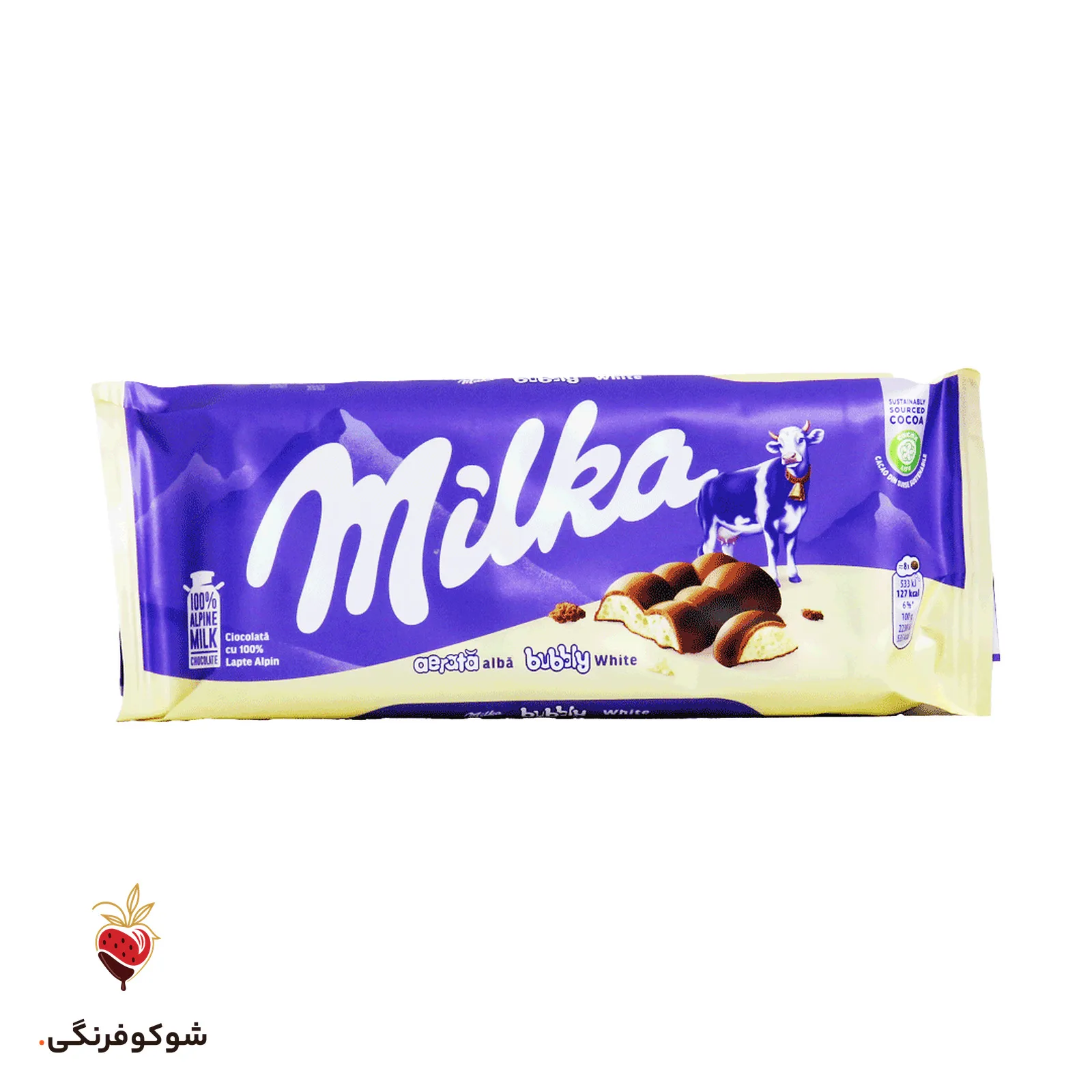 شکلات میلکا بابلی وایت ۹۵ گرمی — شوکوفرنگی