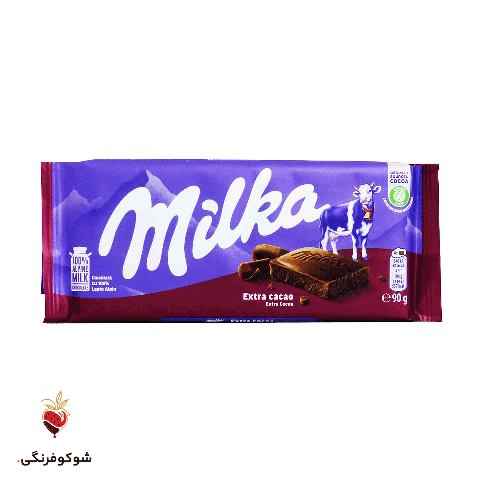 شکلات شیری میلکا اکسترا کاکائو ۹۰ گرمی — شوکوفرنگی